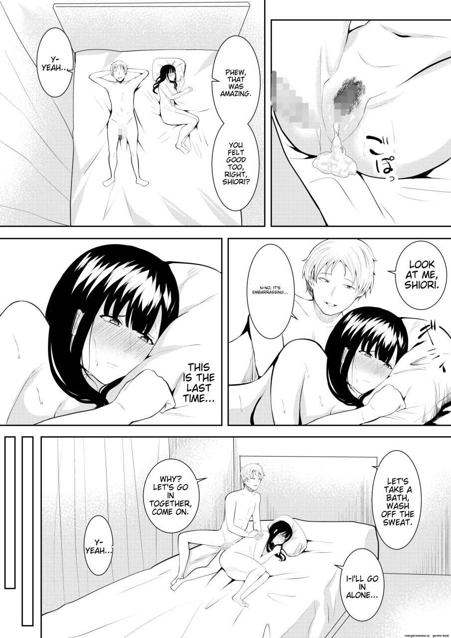 [Furaimai] Natsu no Hi no Omoide - Page 69