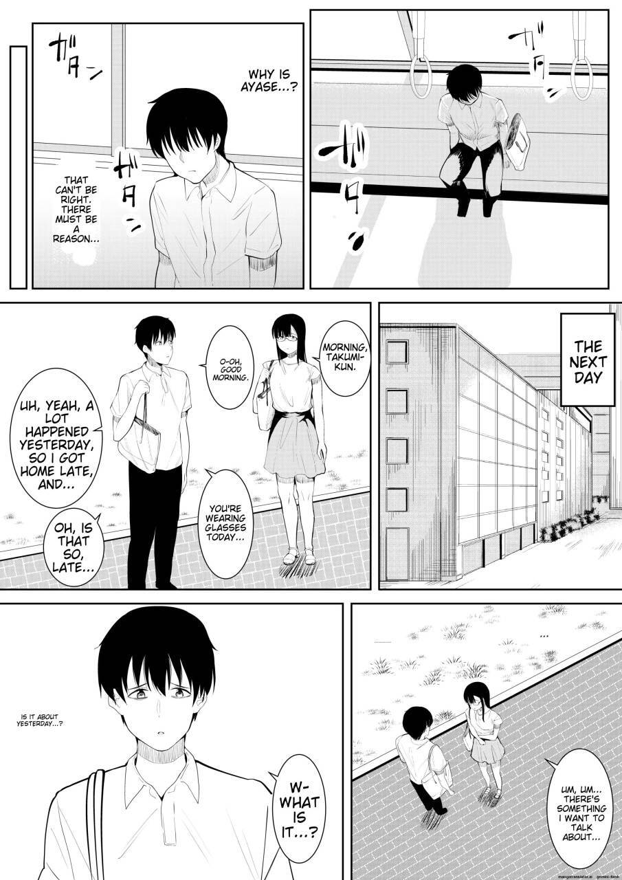 [Furaimai] Natsu no Hi no Omoide - Page 76