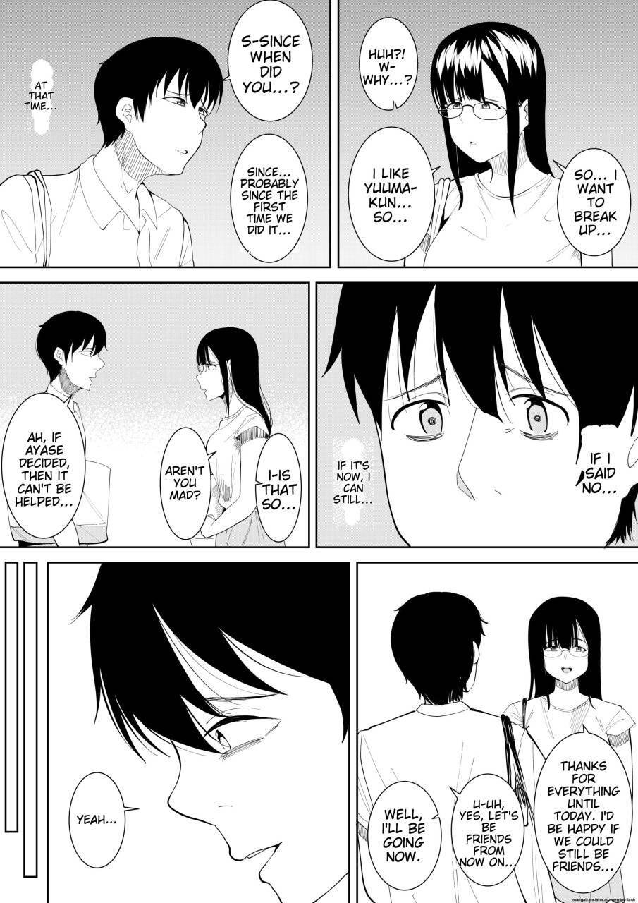 [Furaimai] Natsu no Hi no Omoide - Page 77