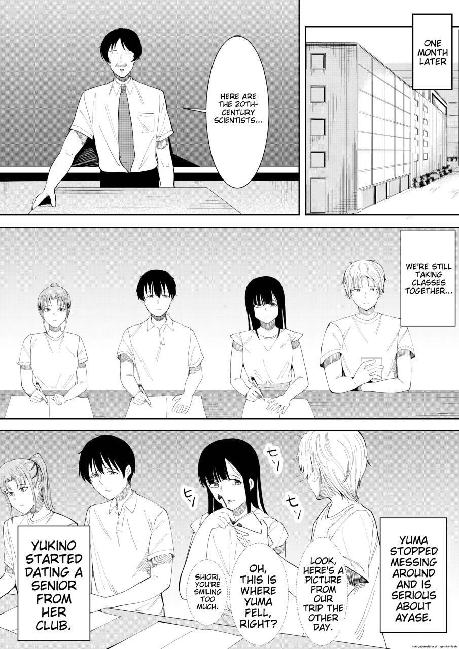 [Furaimai] Natsu no Hi no Omoide - Page 78