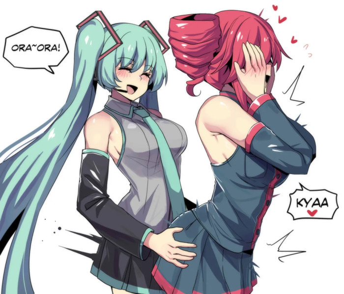[Princess Hinghoi] Triple Baka Set (Vocaloid)