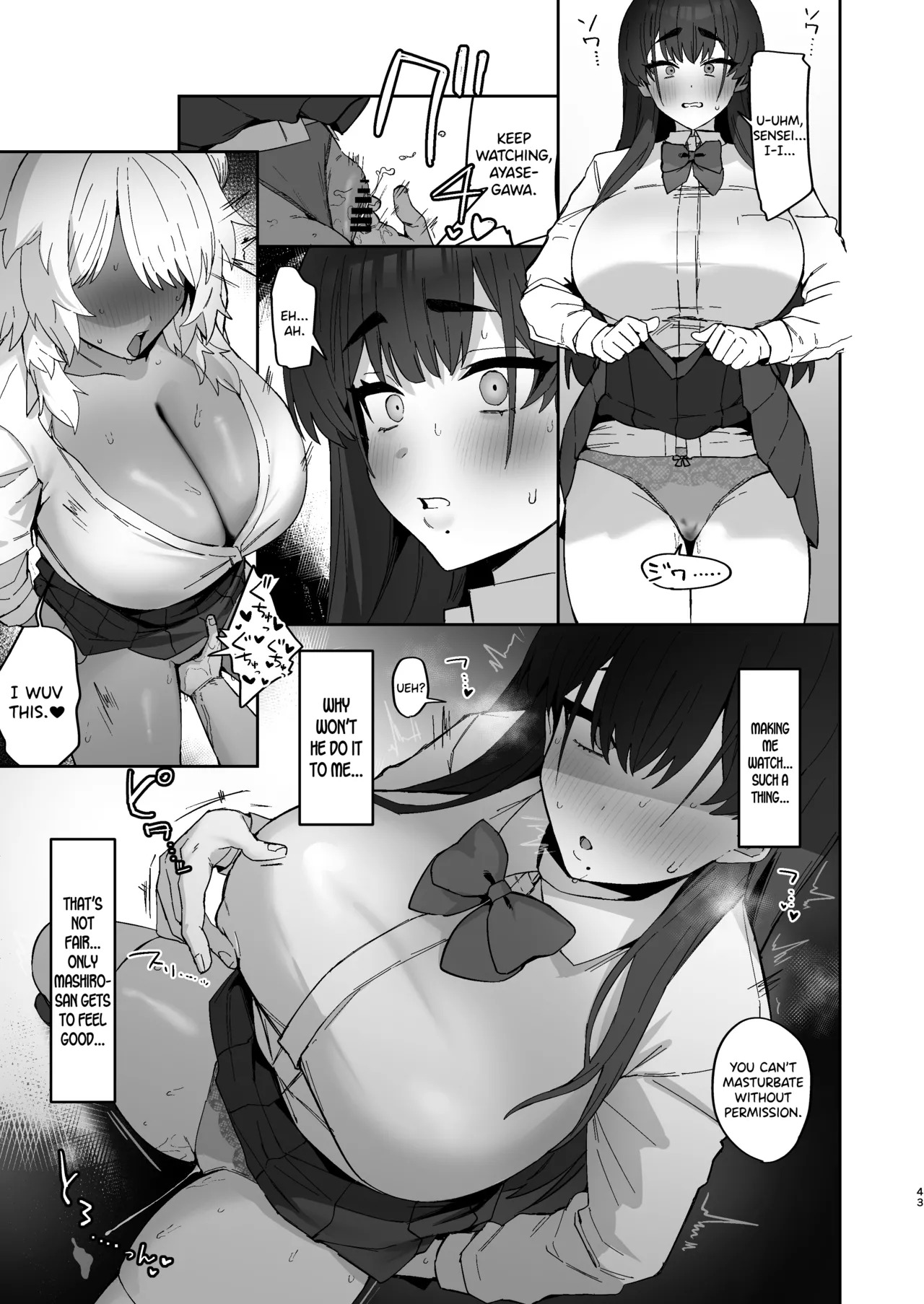 [Hotate Chanpon (Hotate-chan)] Shiro Kuro Lovers [English] [SDTLs] [Digital] - Page 43