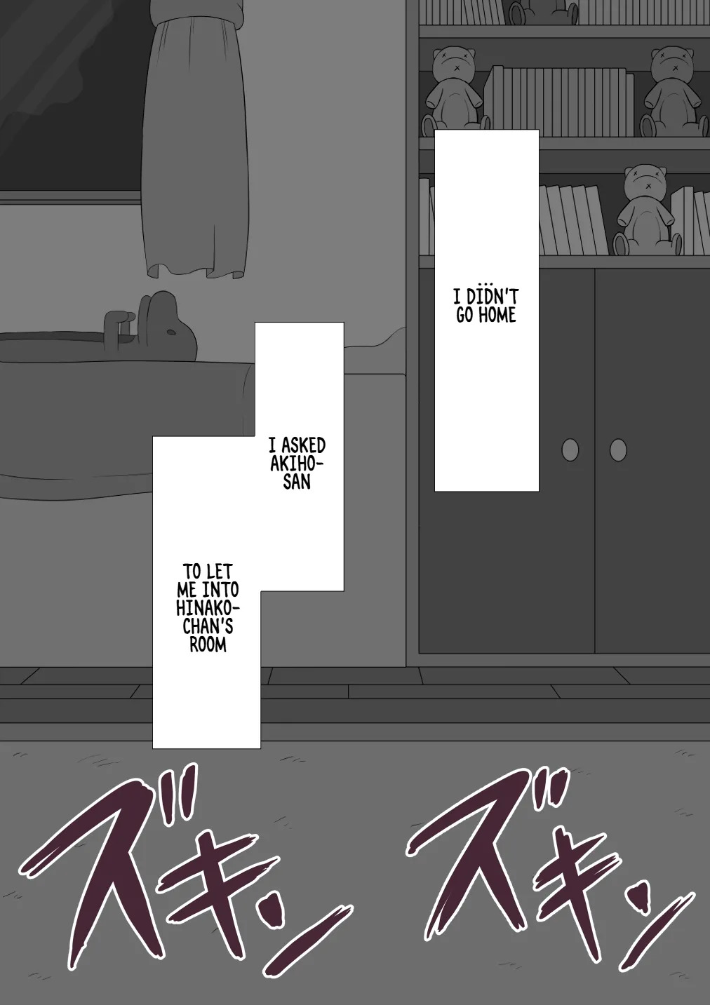 [Netorare no Tami] She Is Being Targeted Continued - With Goda, Once Again [English] - Page 137