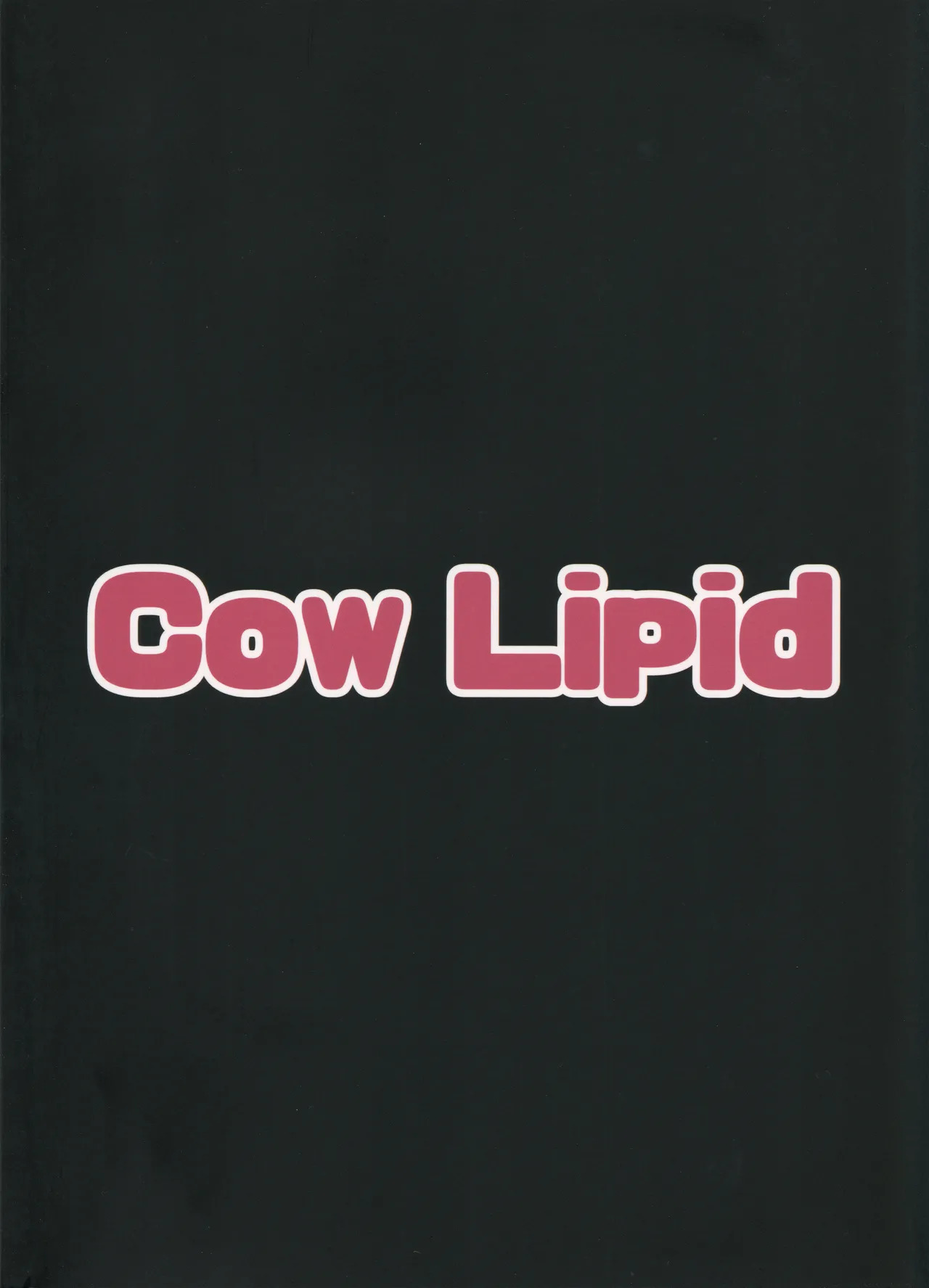 (C106) [Cow Lipid (Fuurai)] I'm Gonna Titty-Fuck You Today, Just Like Always [English] - Page 24