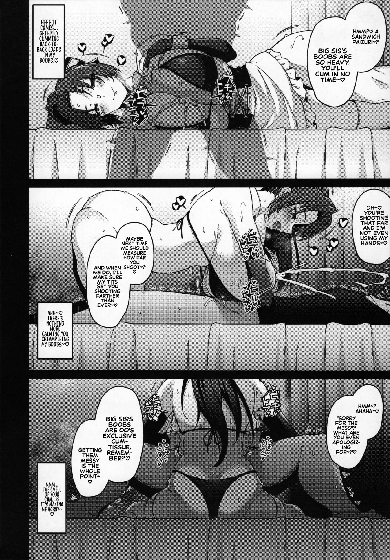 (C106) [Cow Lipid (Fuurai)] I'm Gonna Titty-Fuck You Today, Just Like Always [English] - Page 9
