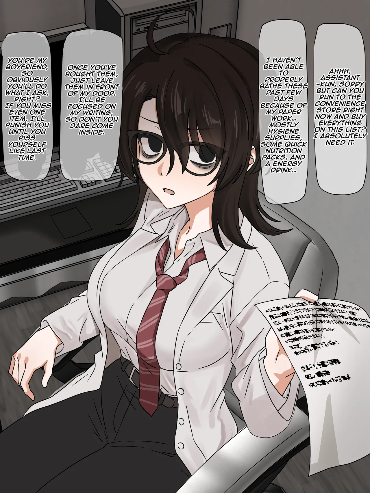 Preview page 5