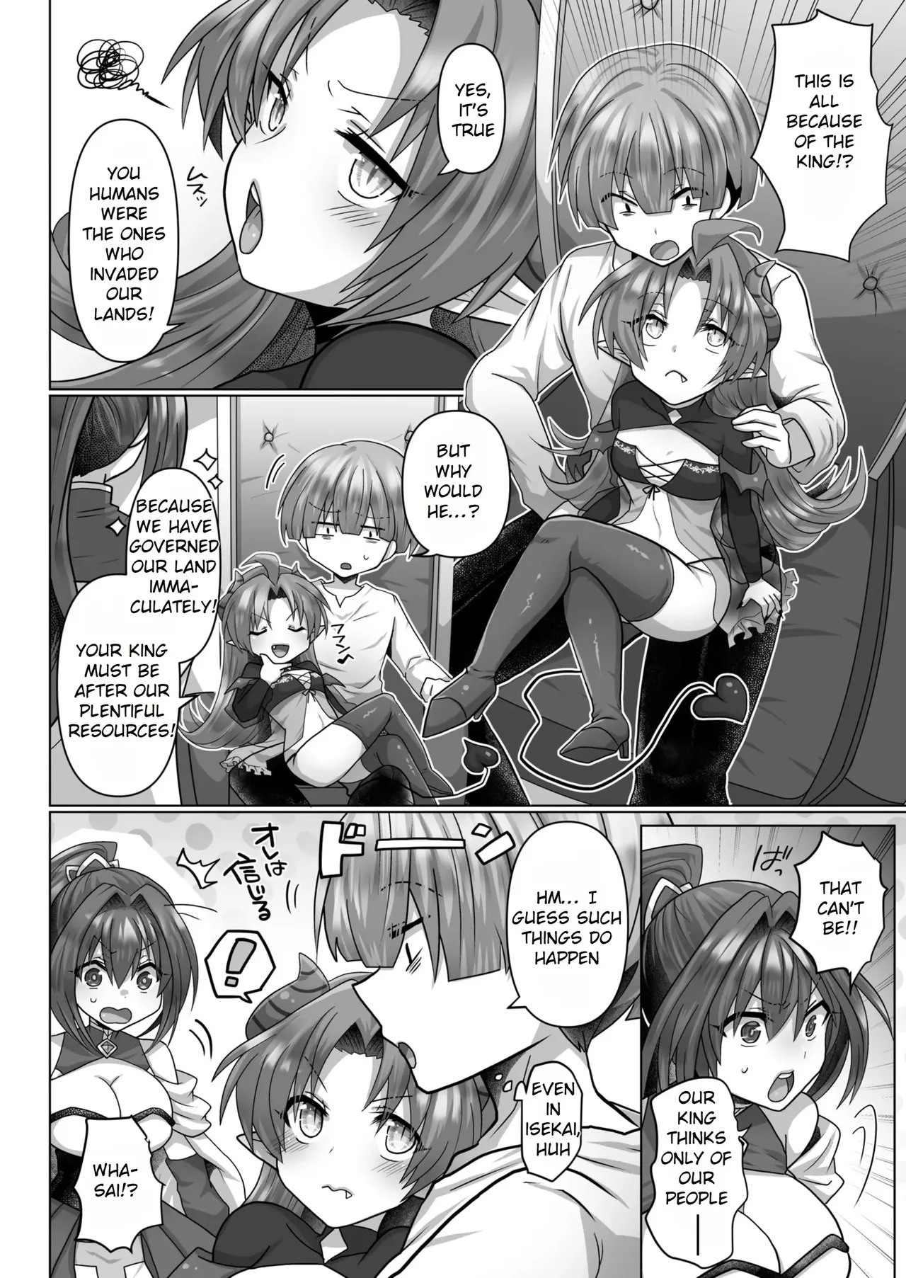 [Ashitaba Mofu] Tensei Neet no Isekai Harem Seikatsu Ch. 1-6 [English] - Page 105