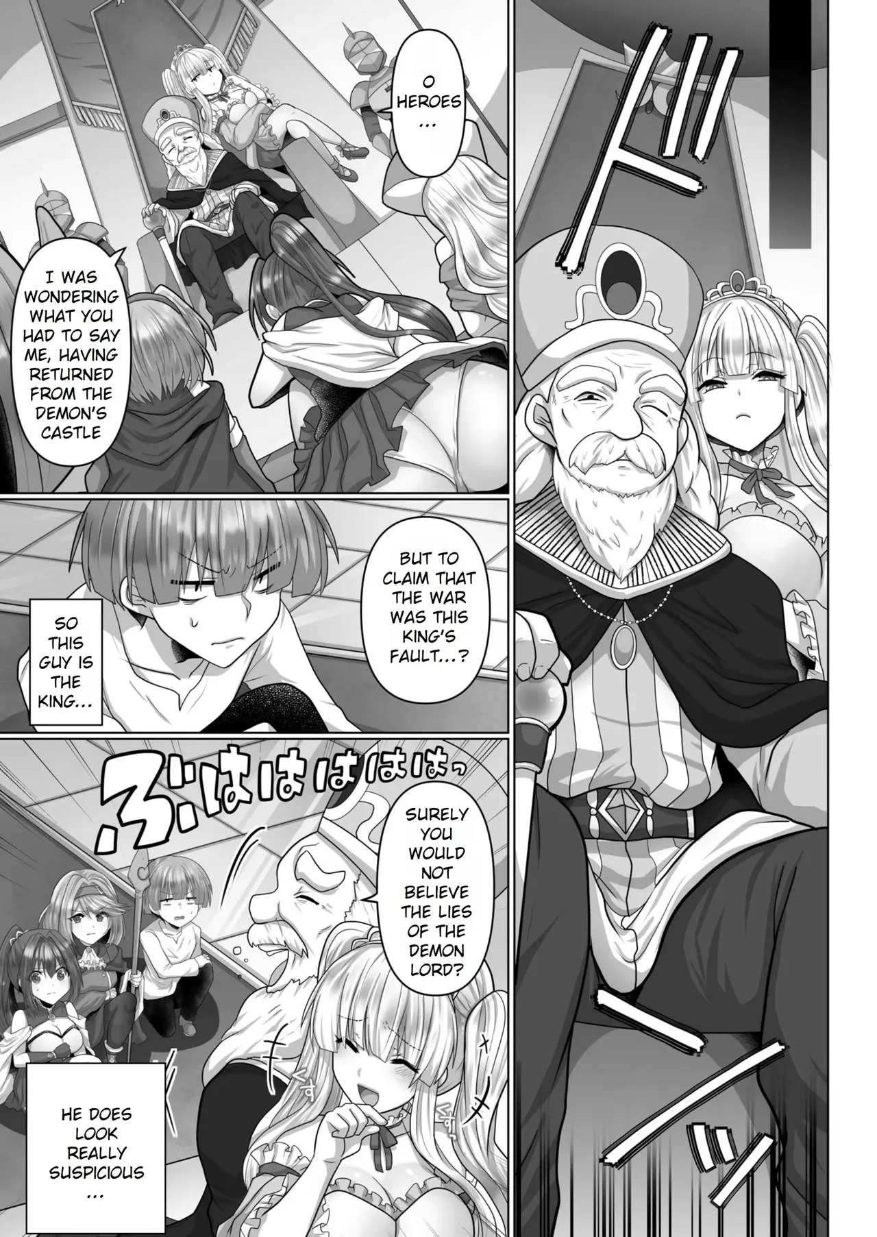 [Ashitaba Mofu] Tensei Neet no Isekai Harem Seikatsu Ch. 1-6 [English] - Page 110
