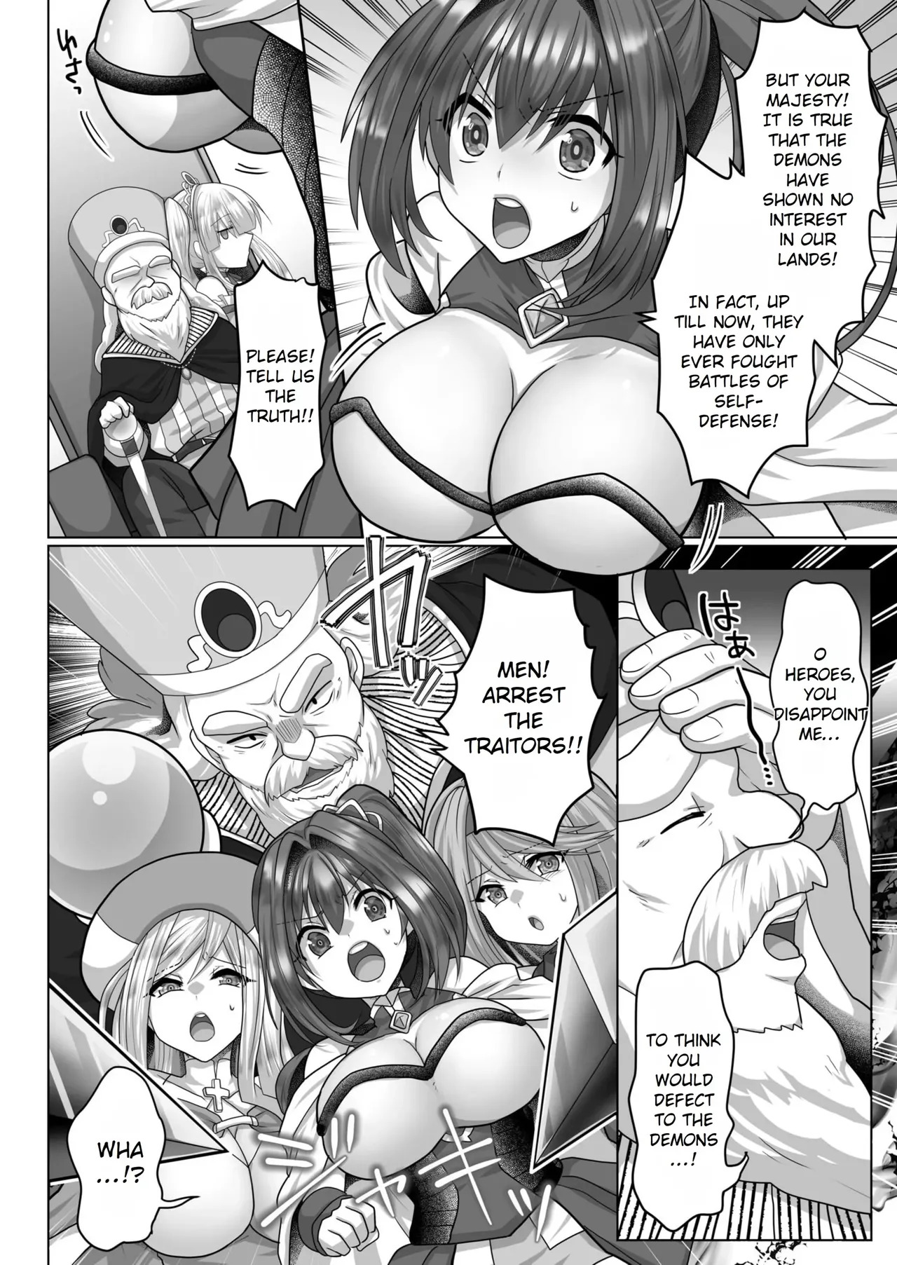 [Ashitaba Mofu] Tensei Neet no Isekai Harem Seikatsu Ch. 1-6 [English] - Page 111