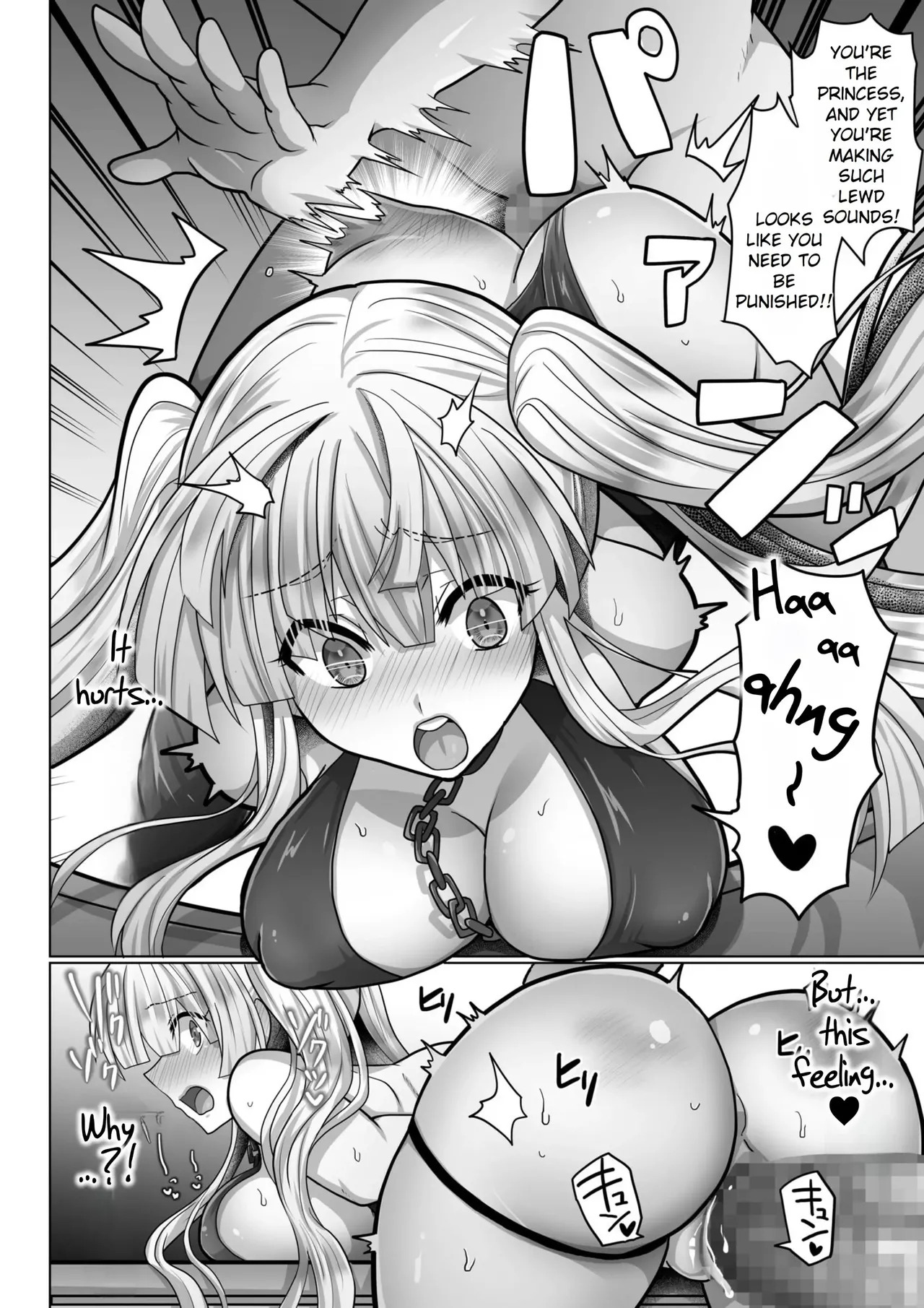[Ashitaba Mofu] Tensei Neet no Isekai Harem Seikatsu Ch. 1-6 [English] - Page 121