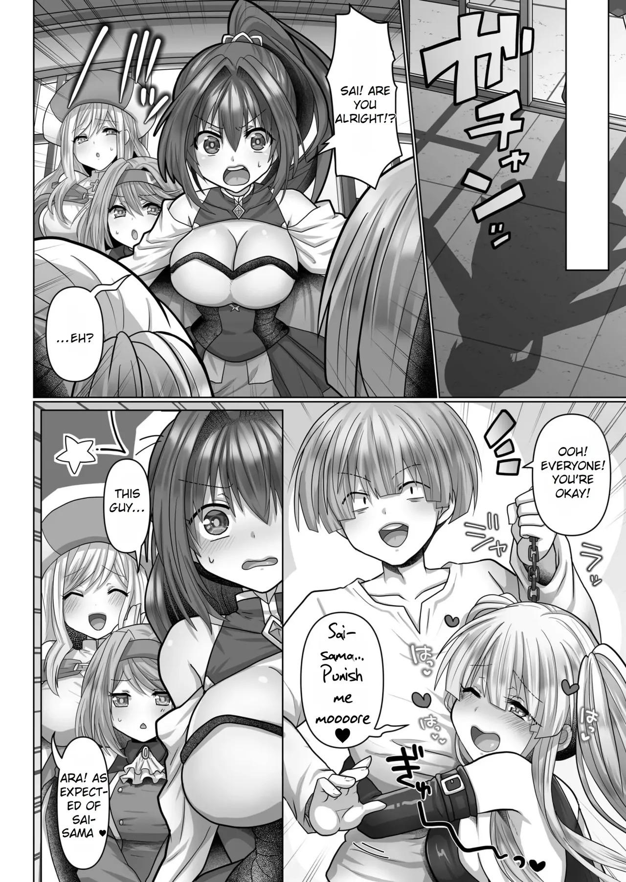 [Ashitaba Mofu] Tensei Neet no Isekai Harem Seikatsu Ch. 1-6 [English] - Page 129
