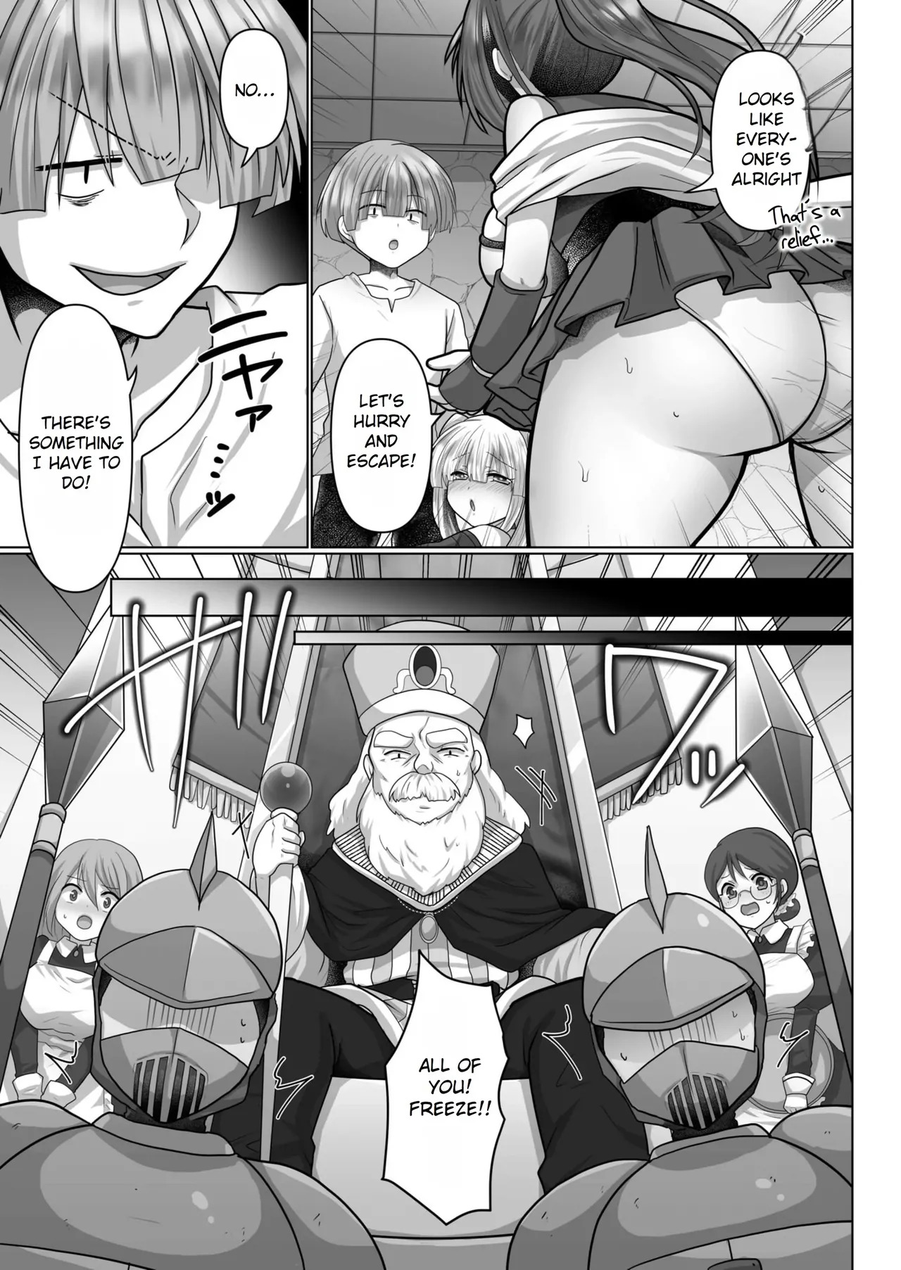 [Ashitaba Mofu] Tensei Neet no Isekai Harem Seikatsu Ch. 1-6 [English] - Page 130