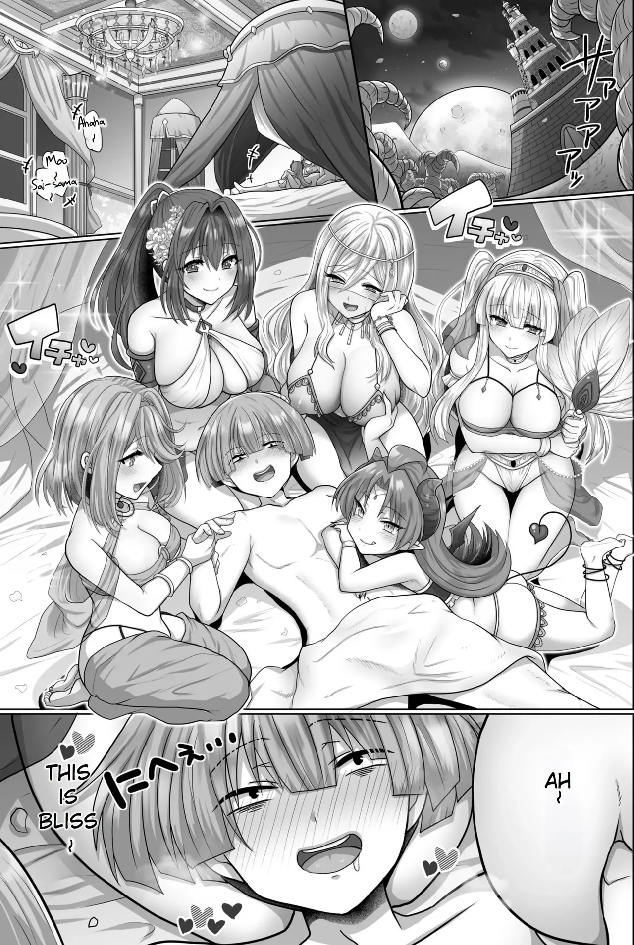 [Ashitaba Mofu] Tensei Neet no Isekai Harem Seikatsu Ch. 1-6 [English] - Page 134