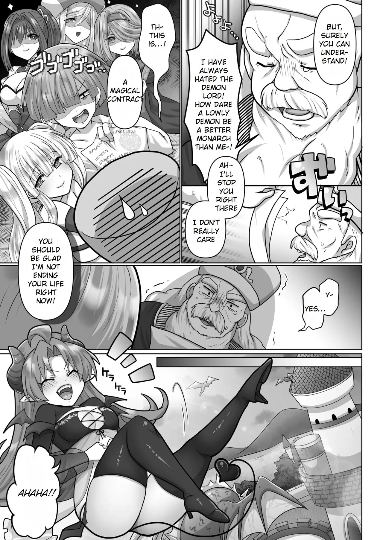 [Ashitaba Mofu] Tensei Neet no Isekai Harem Seikatsu Ch. 1-6 [English] - Page 136