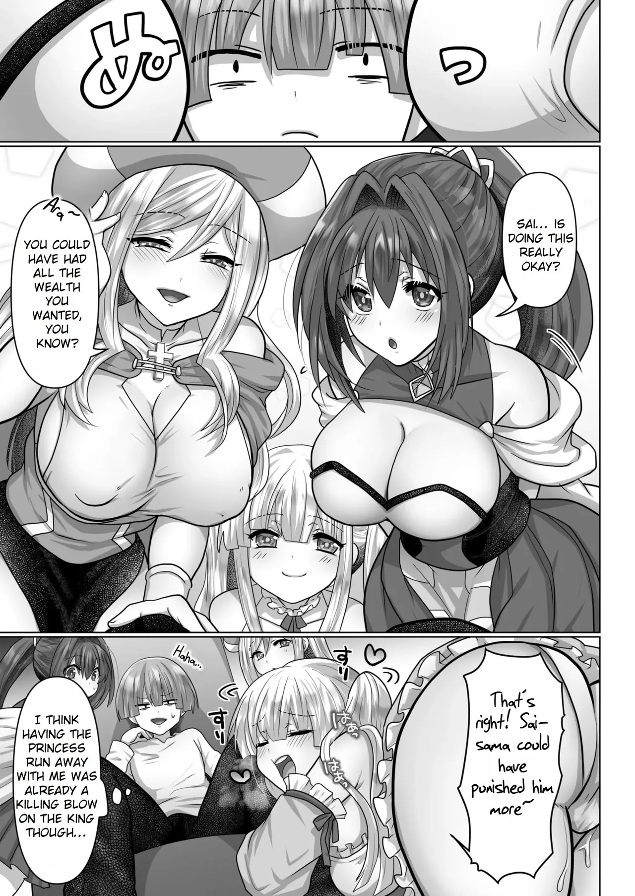 [Ashitaba Mofu] Tensei Neet no Isekai Harem Seikatsu Ch. 1-6 [English] - Page 138