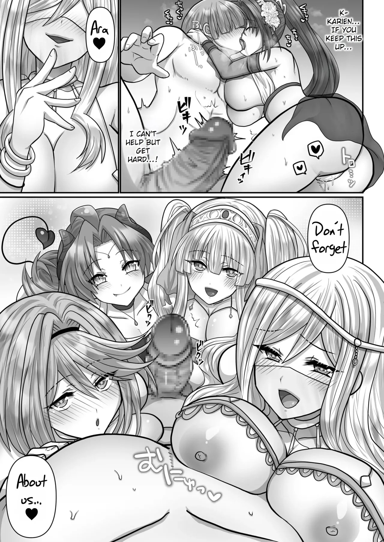 [Ashitaba Mofu] Tensei Neet no Isekai Harem Seikatsu Ch. 1-6 [English] - Page 142