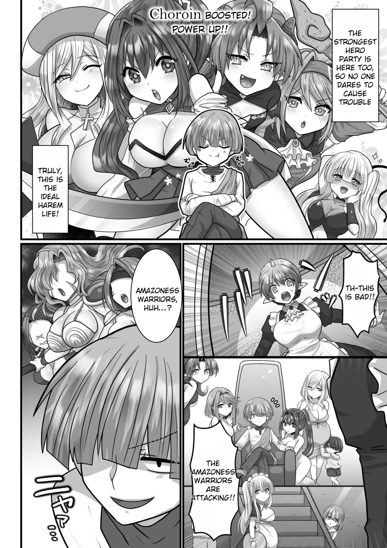 [Ashitaba Mofu] Tensei Neet no Isekai Harem Seikatsu Ch. 1-6 [English] - Page 157