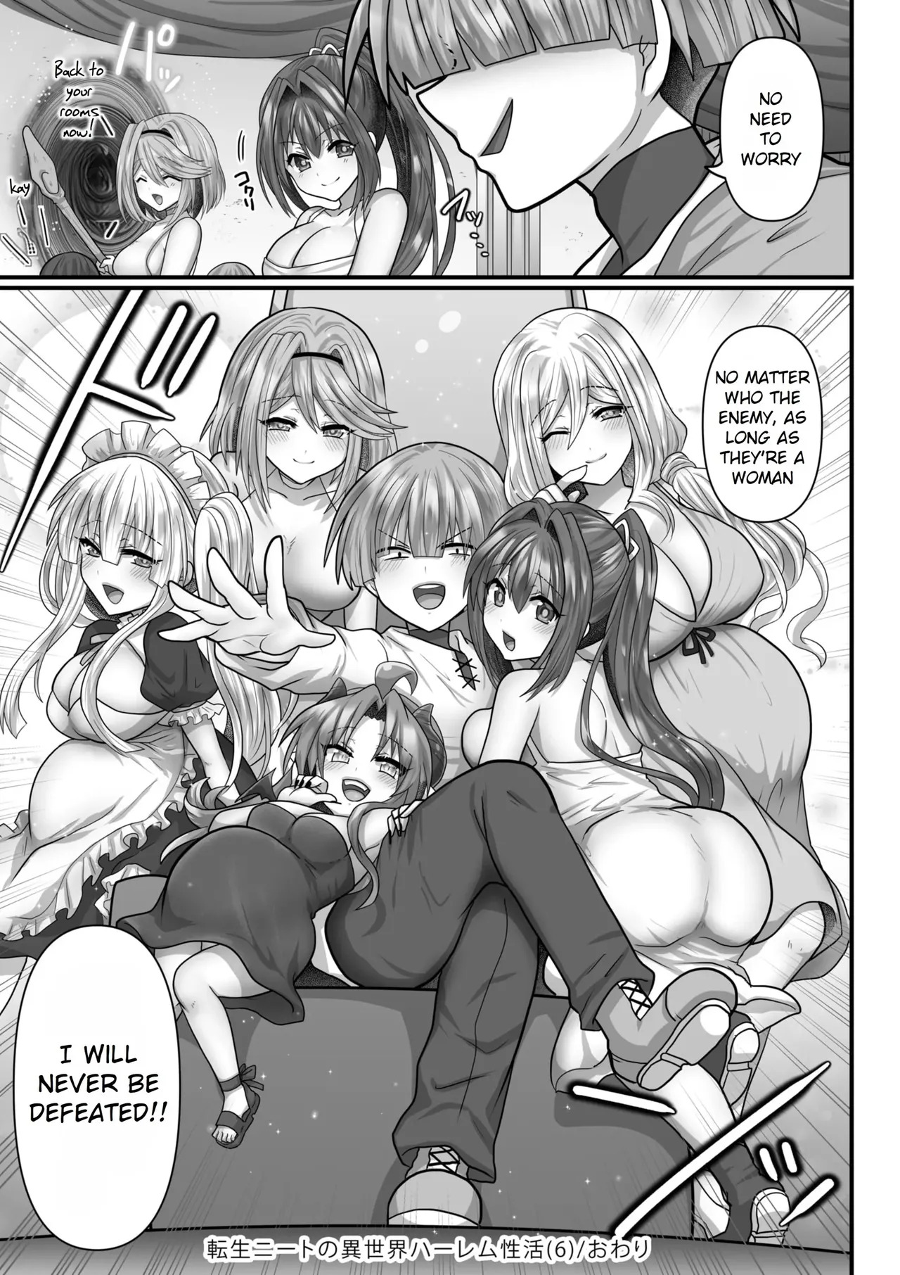[Ashitaba Mofu] Tensei Neet no Isekai Harem Seikatsu Ch. 1-6 [English] - Page 158
