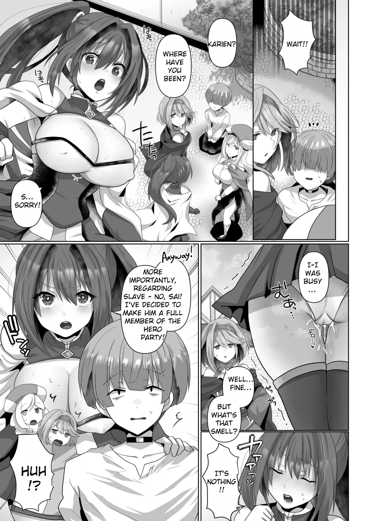 [Ashitaba Mofu] Tensei Neet no Isekai Harem Seikatsu Ch. 1-6 [English] - Page 25