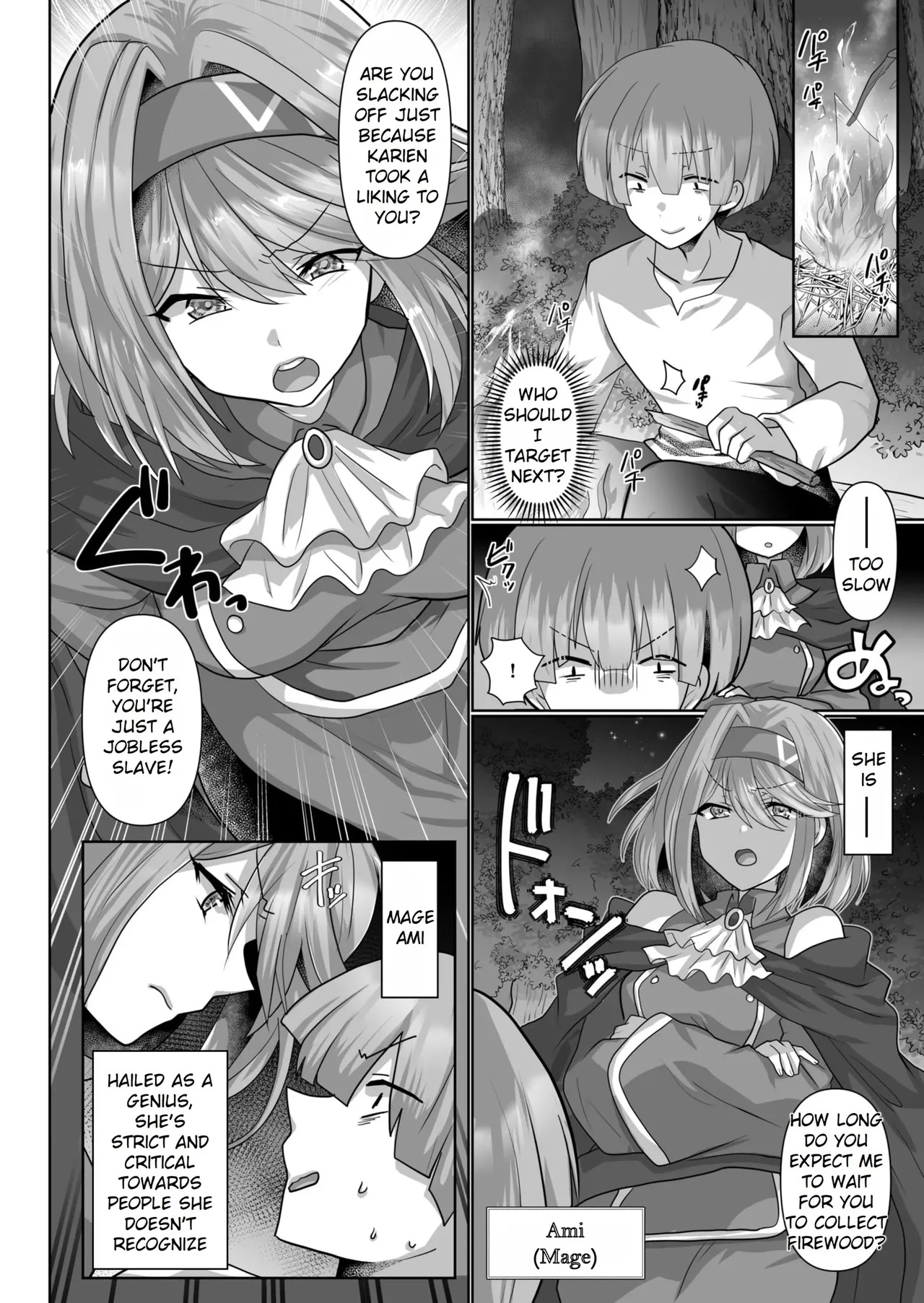 [Ashitaba Mofu] Tensei Neet no Isekai Harem Seikatsu Ch. 1-6 [English] - Page 32