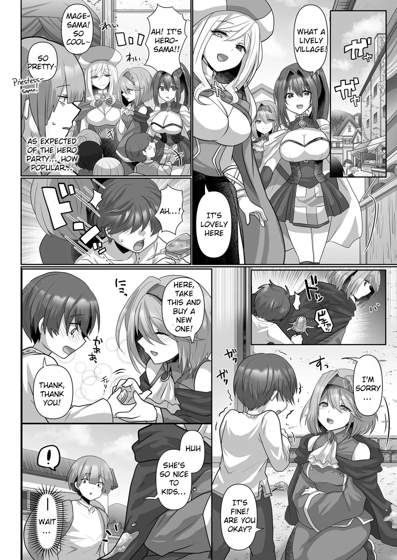 [Ashitaba Mofu] Tensei Neet no Isekai Harem Seikatsu Ch. 1-6 [English] - Page 34