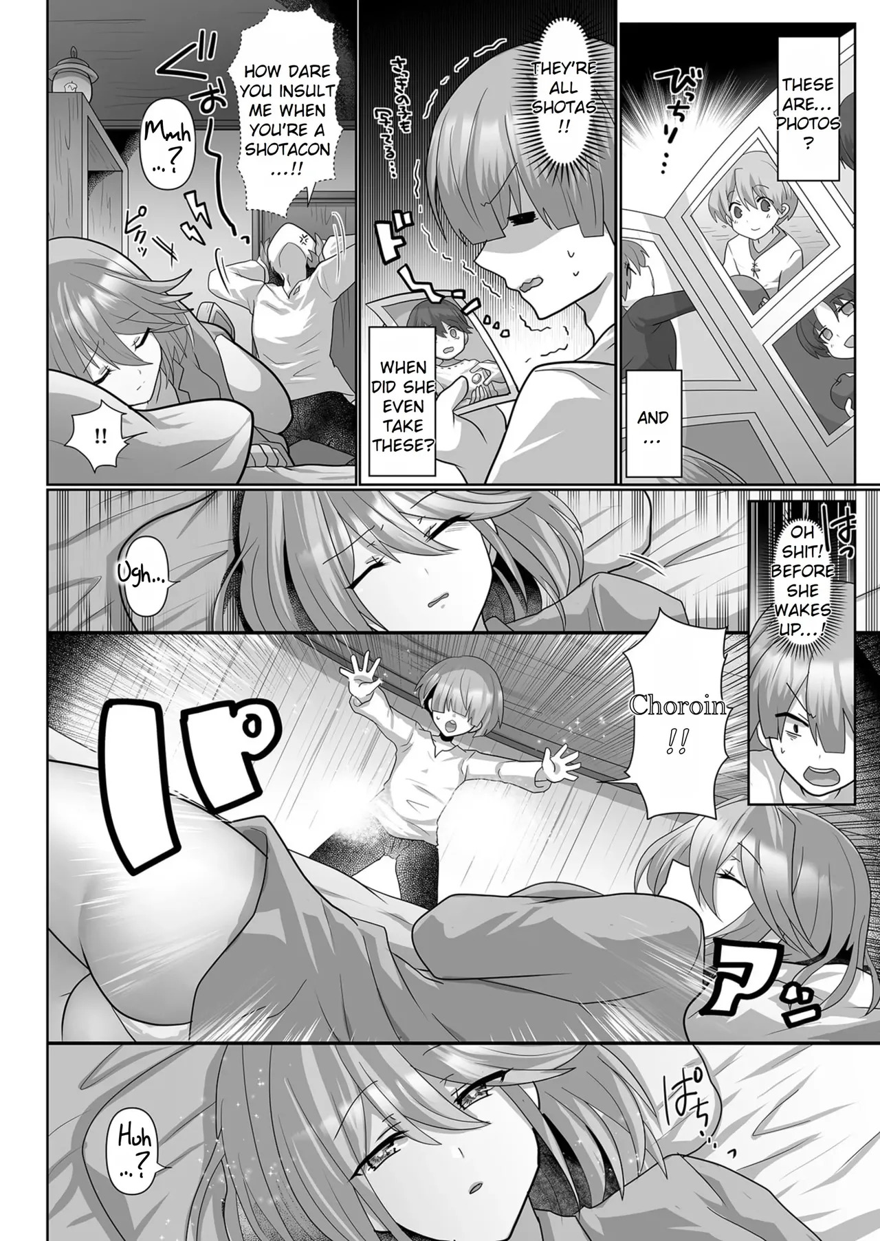 [Ashitaba Mofu] Tensei Neet no Isekai Harem Seikatsu Ch. 1-6 [English] - Page 36