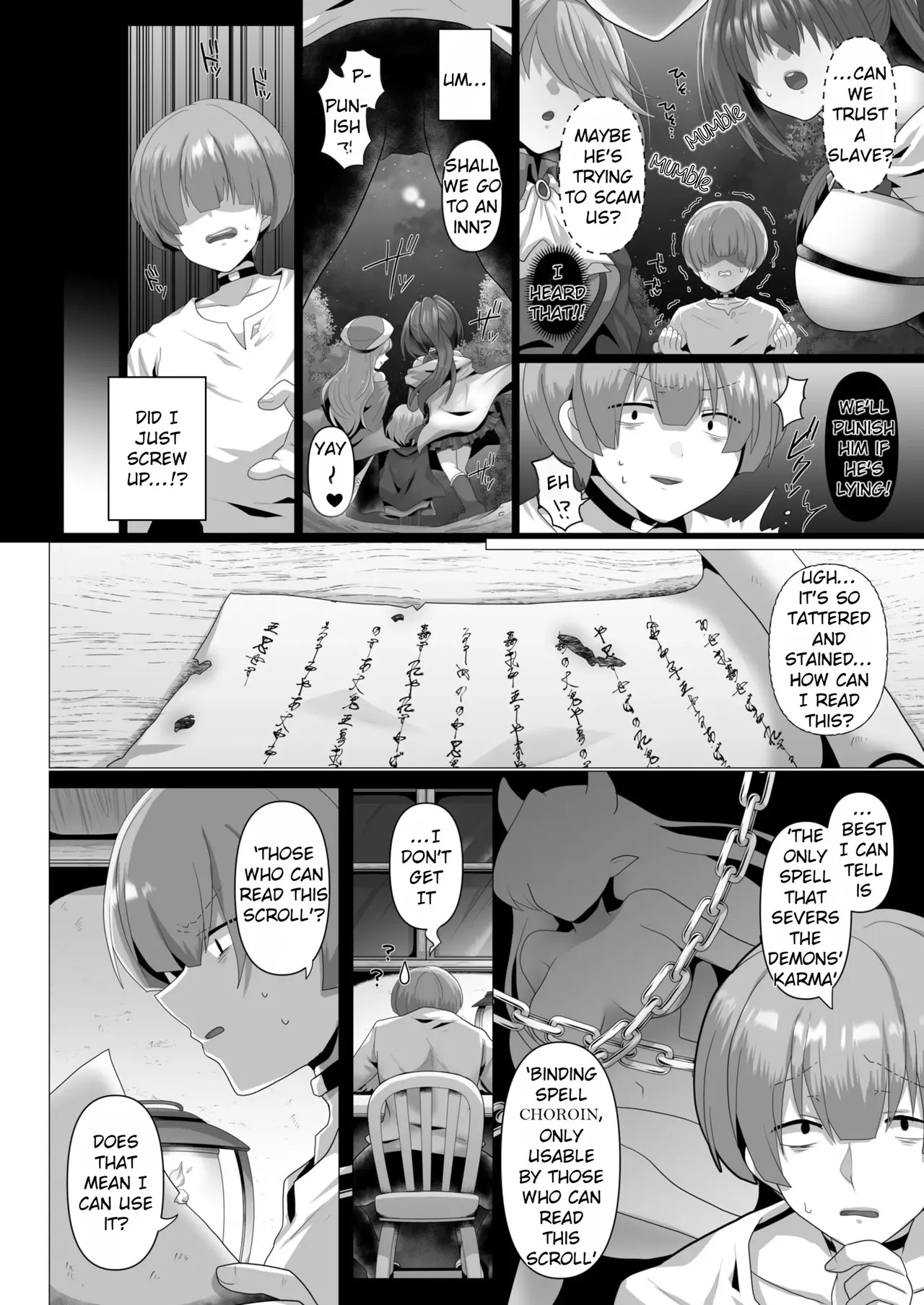 [Ashitaba Mofu] Tensei Neet no Isekai Harem Seikatsu Ch. 1-6 [English] - Page 6