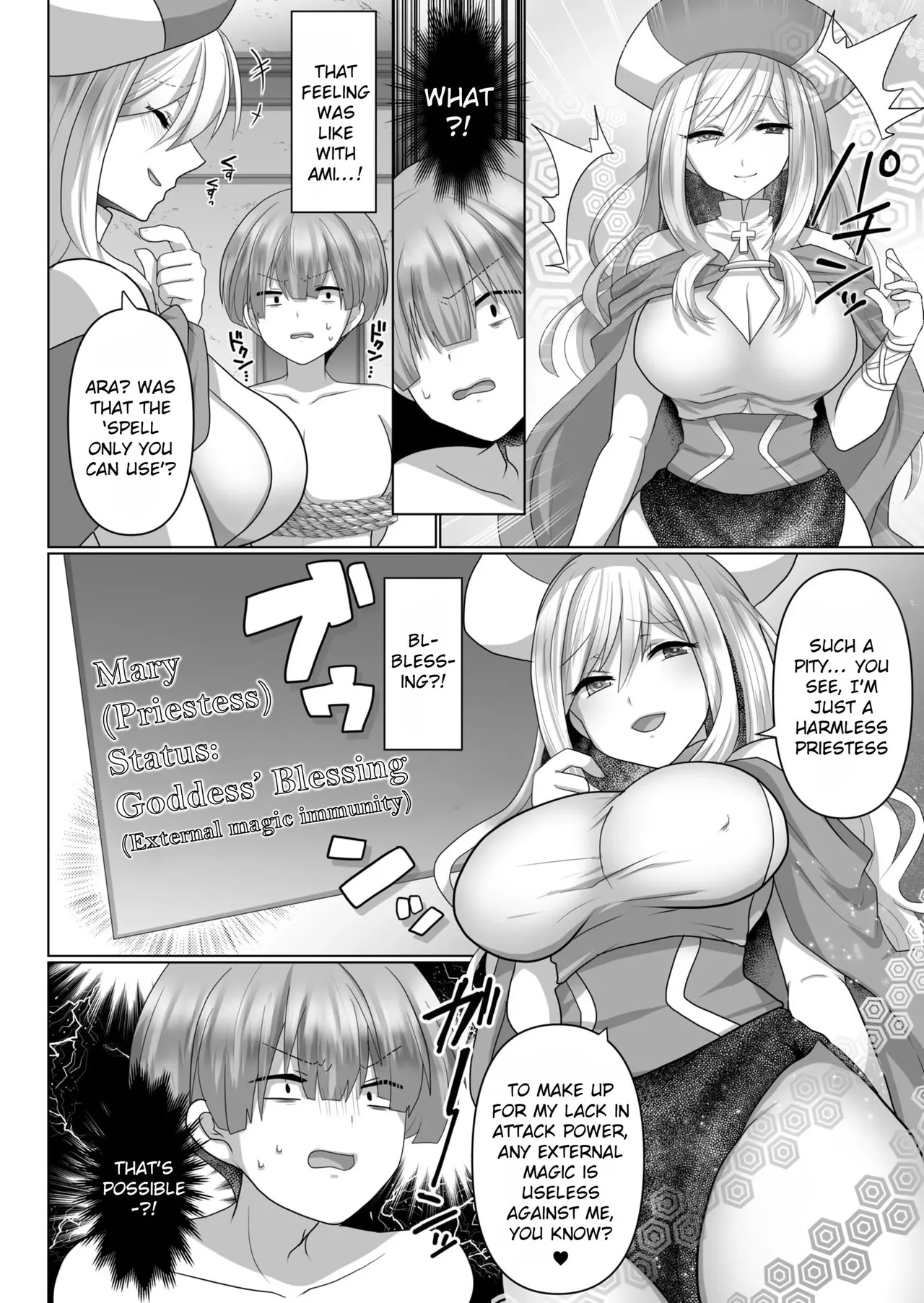 [Ashitaba Mofu] Tensei Neet no Isekai Harem Seikatsu Ch. 1-6 [English] - Page 61