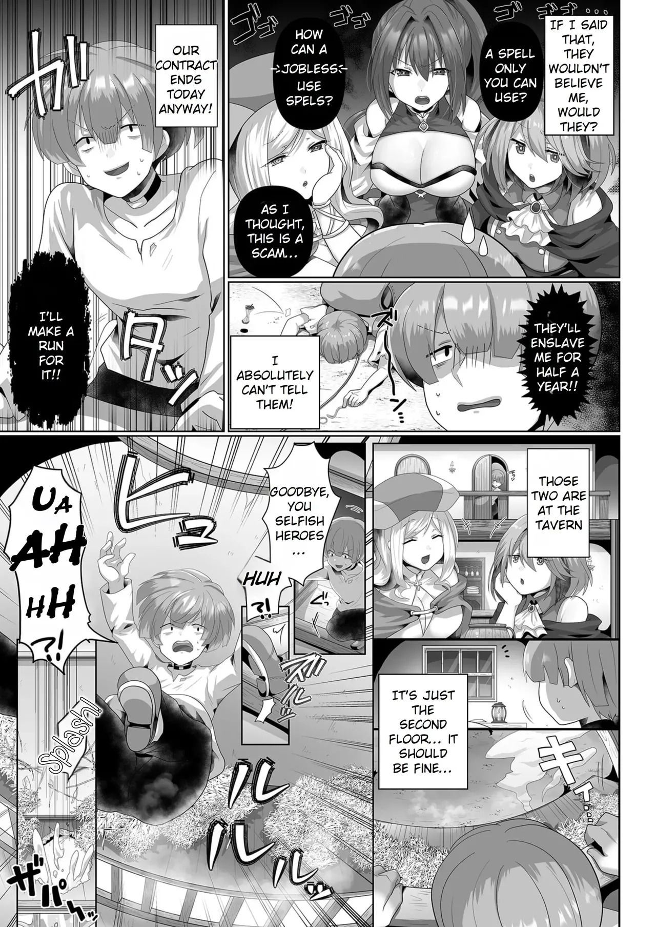 [Ashitaba Mofu] Tensei Neet no Isekai Harem Seikatsu Ch. 1-6 [English] - Page 7