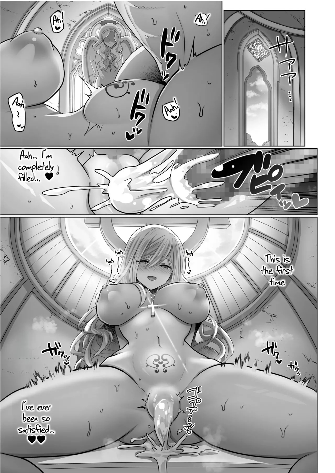 [Ashitaba Mofu] Tensei Neet no Isekai Harem Seikatsu Ch. 1-6 [English] - Page 78
