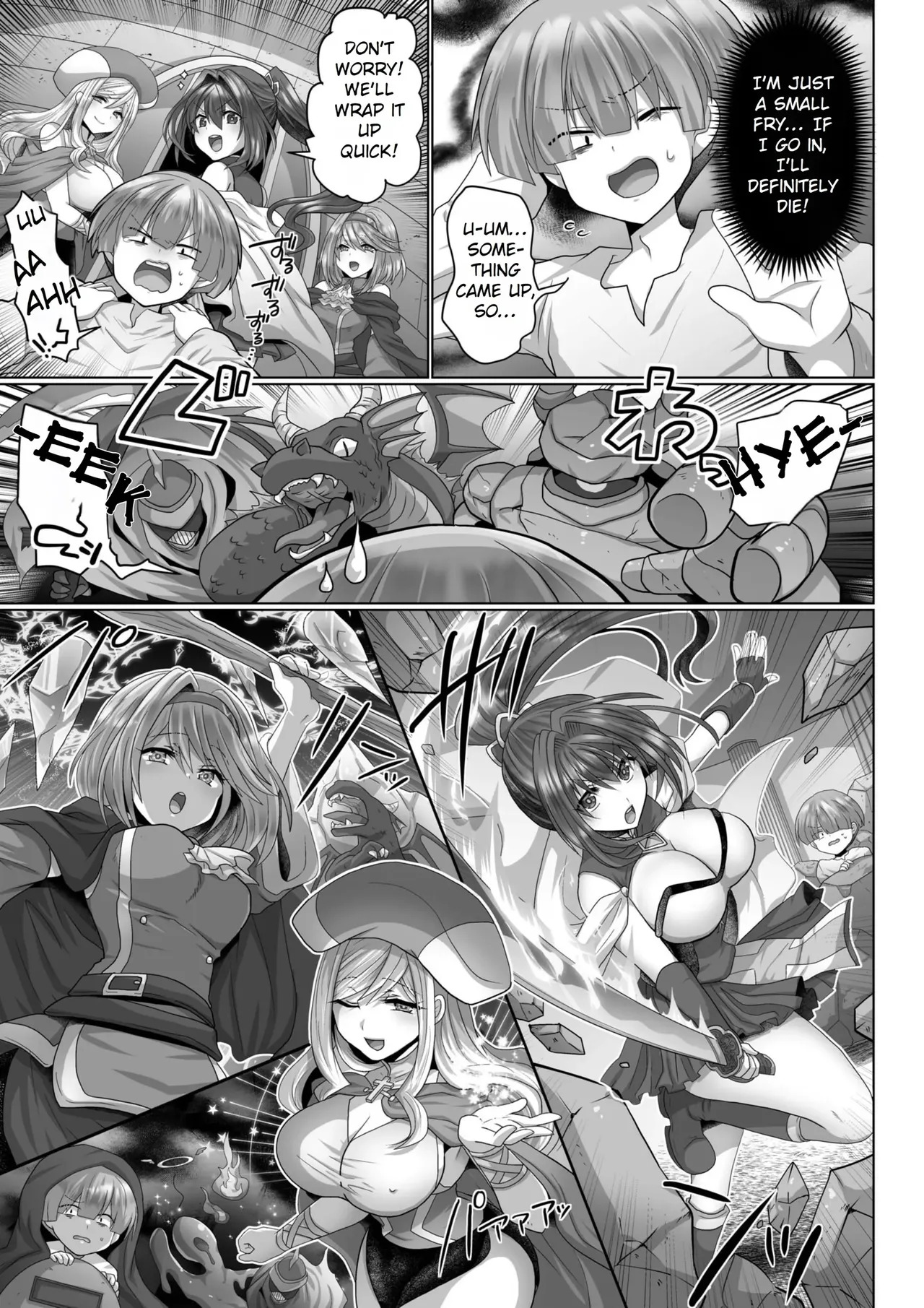 [Ashitaba Mofu] Tensei Neet no Isekai Harem Seikatsu Ch. 1-6 [English] - Page 84