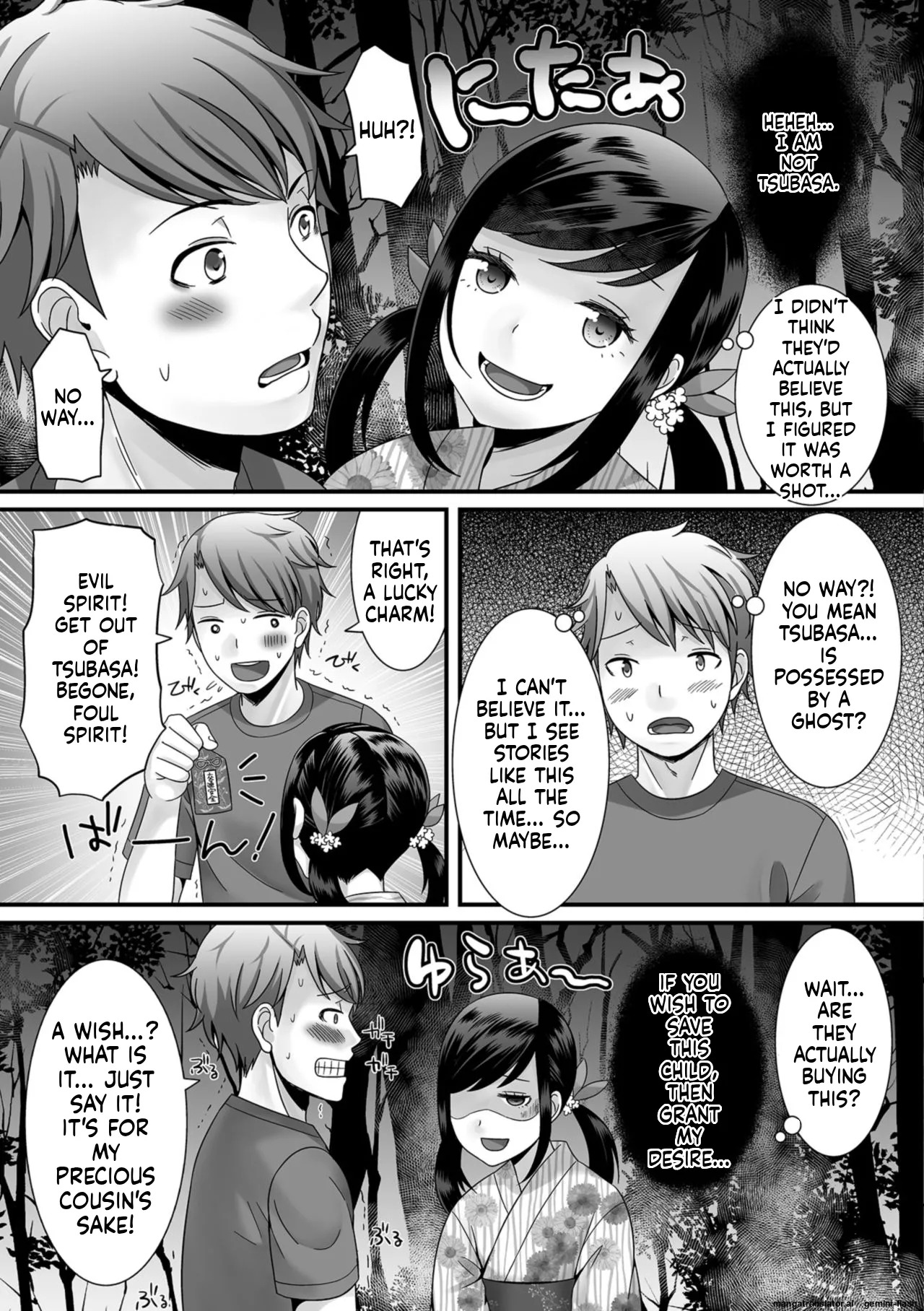 [Palco Nagashima] Hoshigari Otokonoko [English] [MTL] [Digital] - Page 101