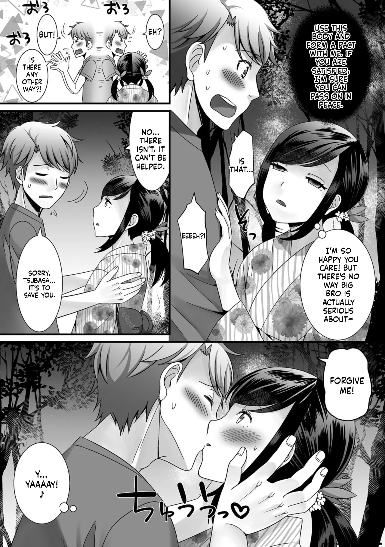 [Palco Nagashima] Hoshigari Otokonoko [English] [MTL] [Digital] - Page 102