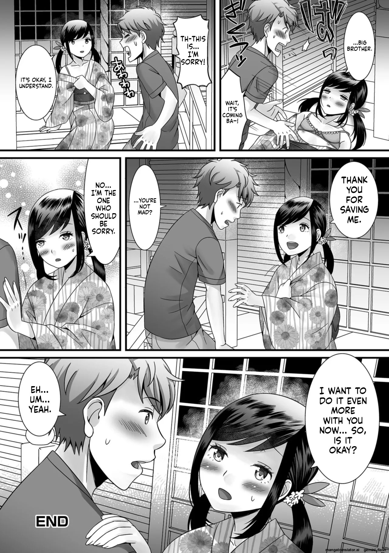 [Palco Nagashima] Hoshigari Otokonoko [English] [MTL] [Digital] - Page 116