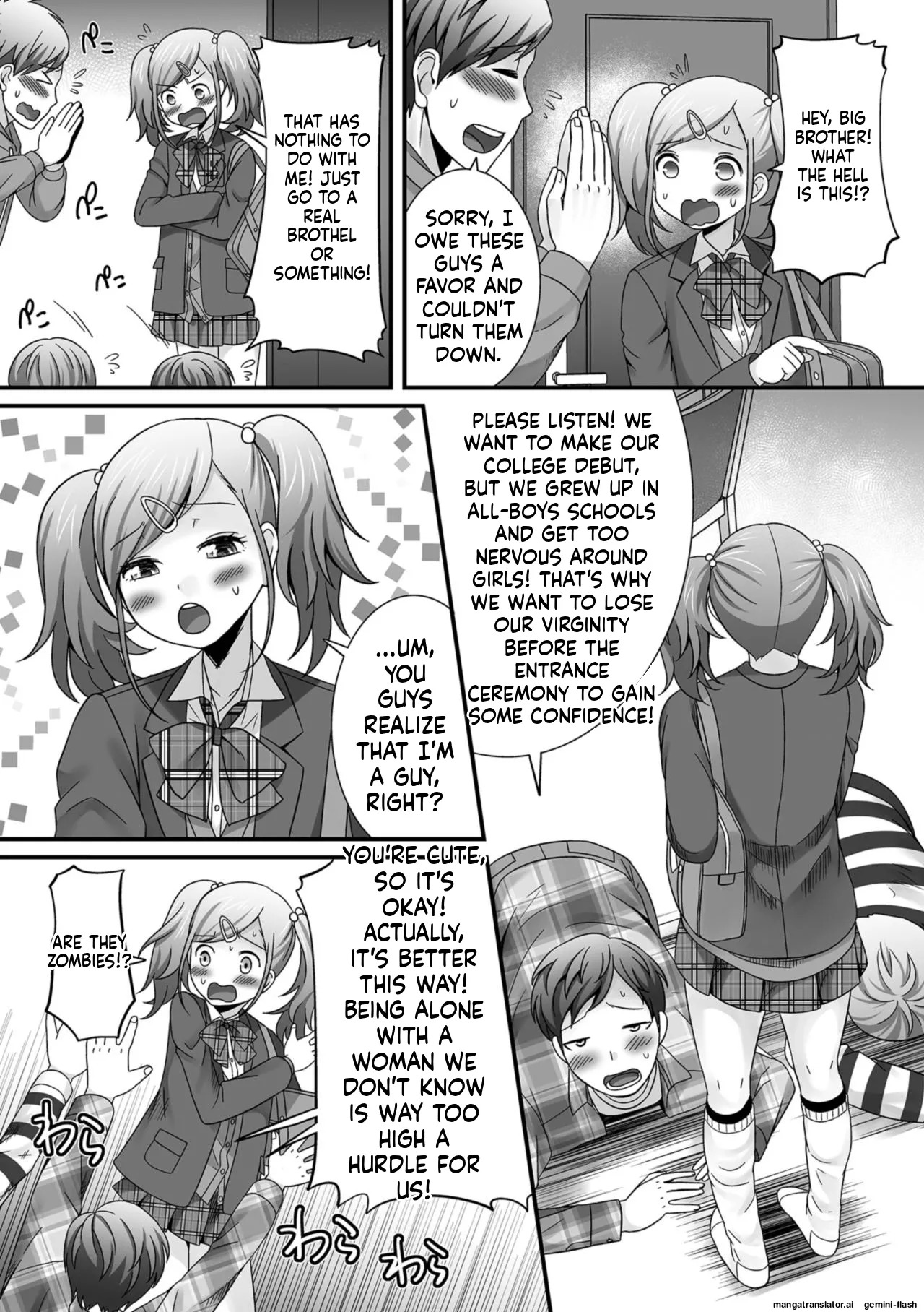[Palco Nagashima] Hoshigari Otokonoko [English] [MTL] [Digital] - Page 118