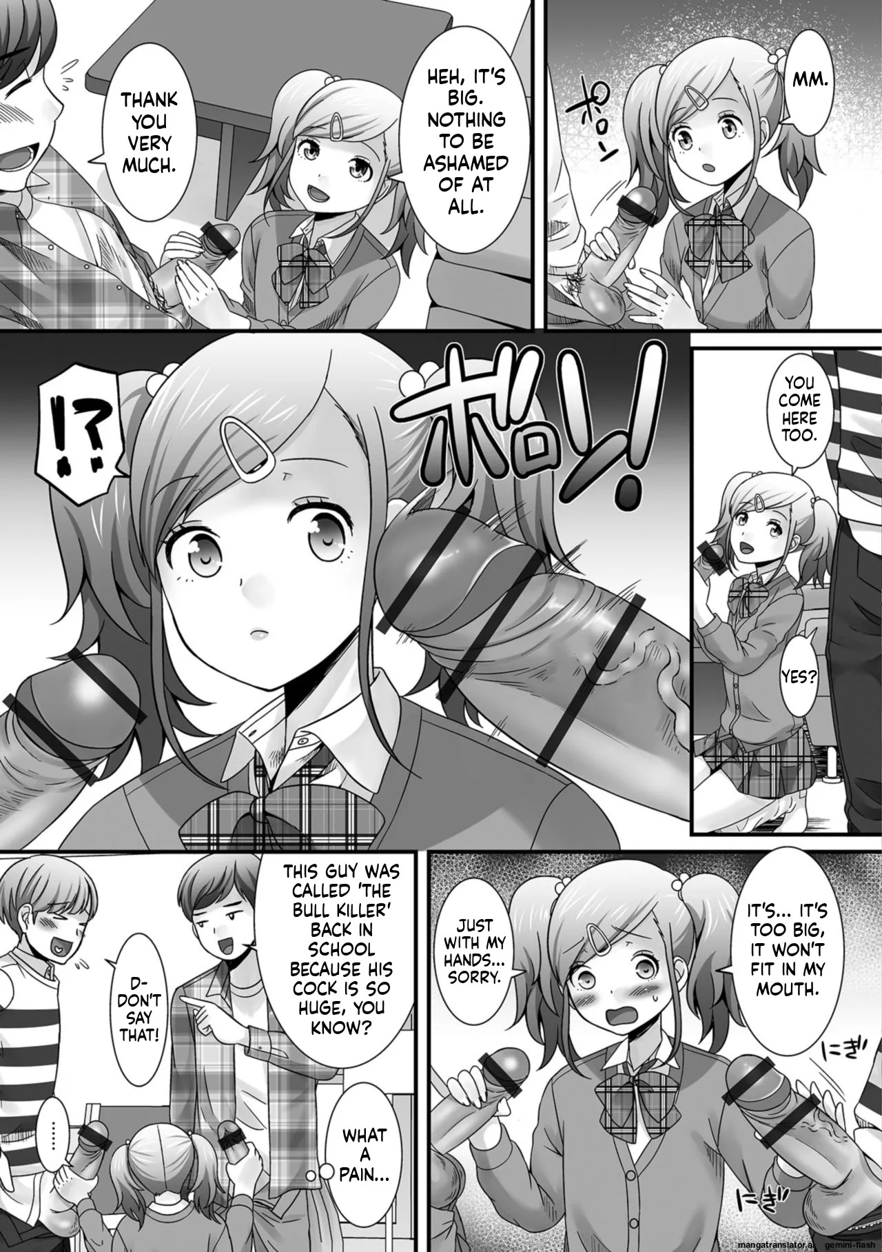 [Palco Nagashima] Hoshigari Otokonoko [English] [MTL] [Digital] - Page 121