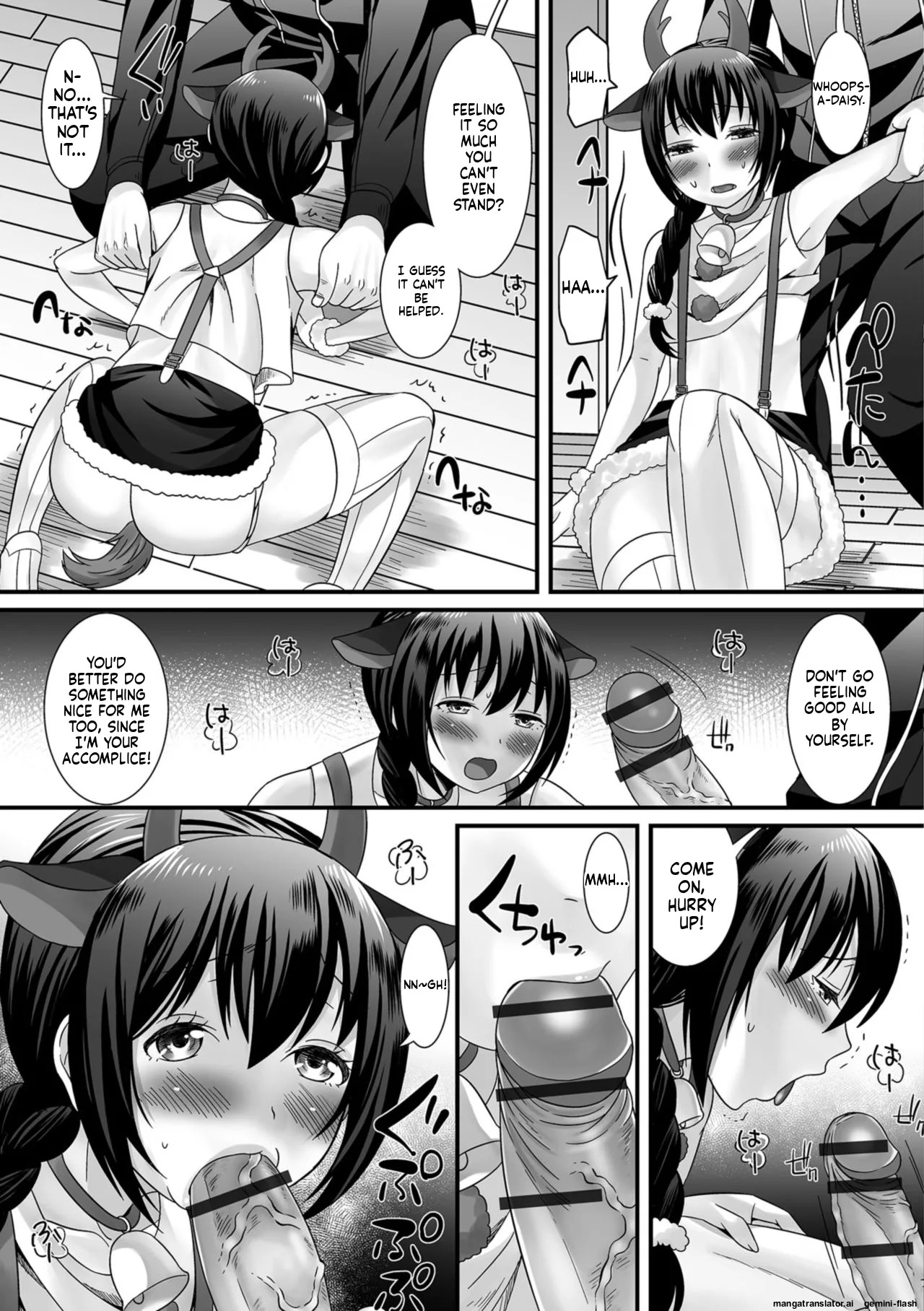 [Palco Nagashima] Hoshigari Otokonoko [English] [MTL] [Digital] - Page 143