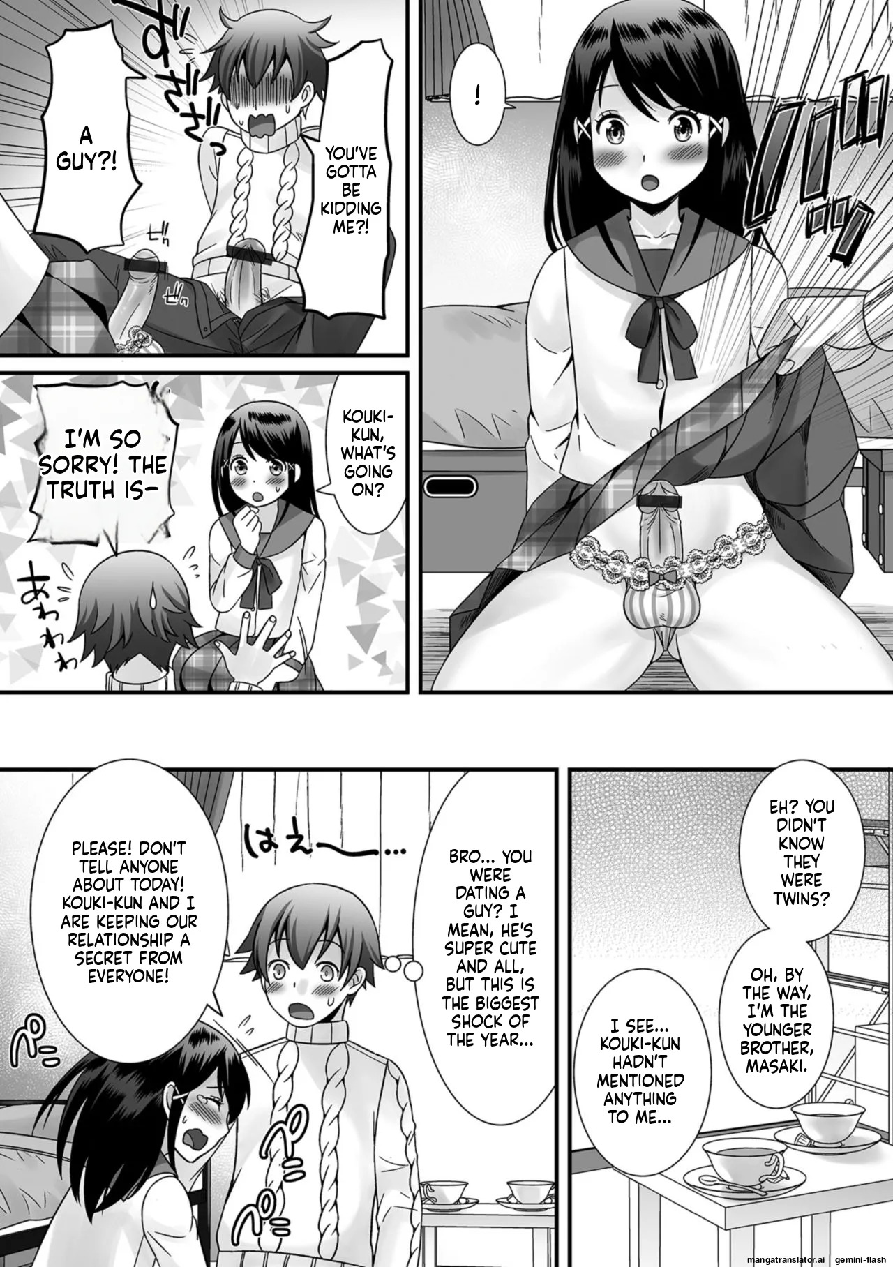 [Palco Nagashima] Hoshigari Otokonoko [English] [MTL] [Digital] - Page 164