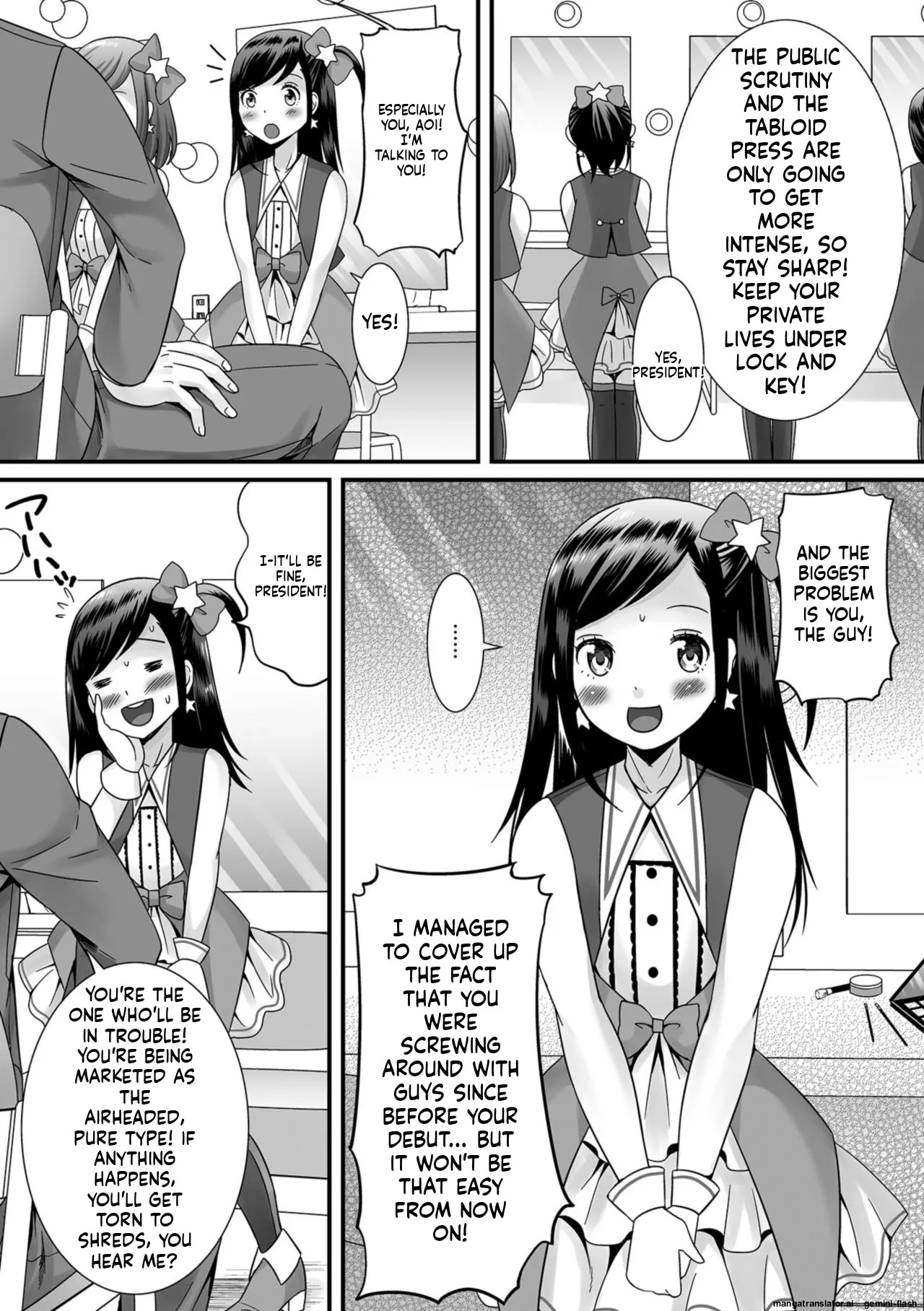 [Palco Nagashima] Hoshigari Otokonoko [English] [MTL] [Digital] - Page 178