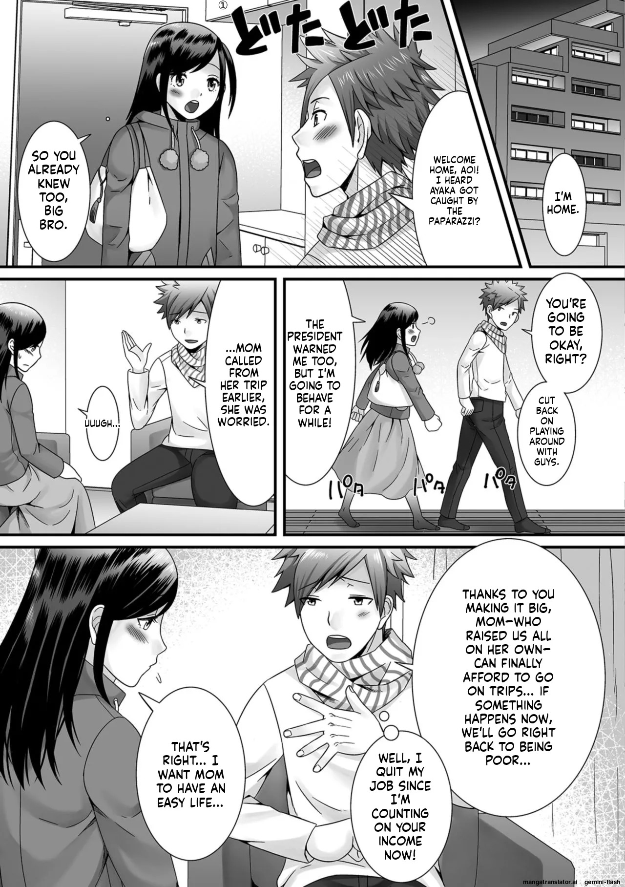 [Palco Nagashima] Hoshigari Otokonoko [English] [MTL] [Digital] - Page 179