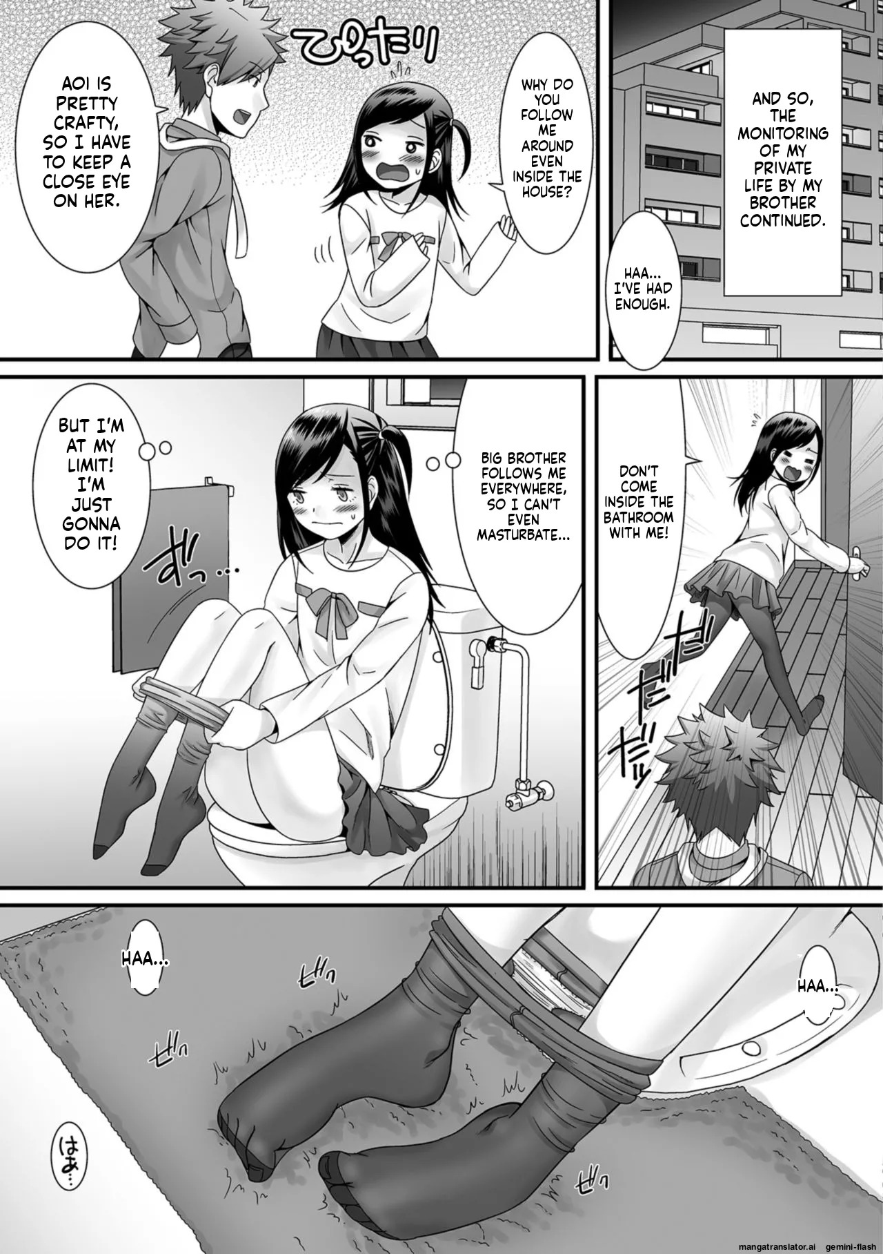 [Palco Nagashima] Hoshigari Otokonoko [English] [MTL] [Digital] - Page 181