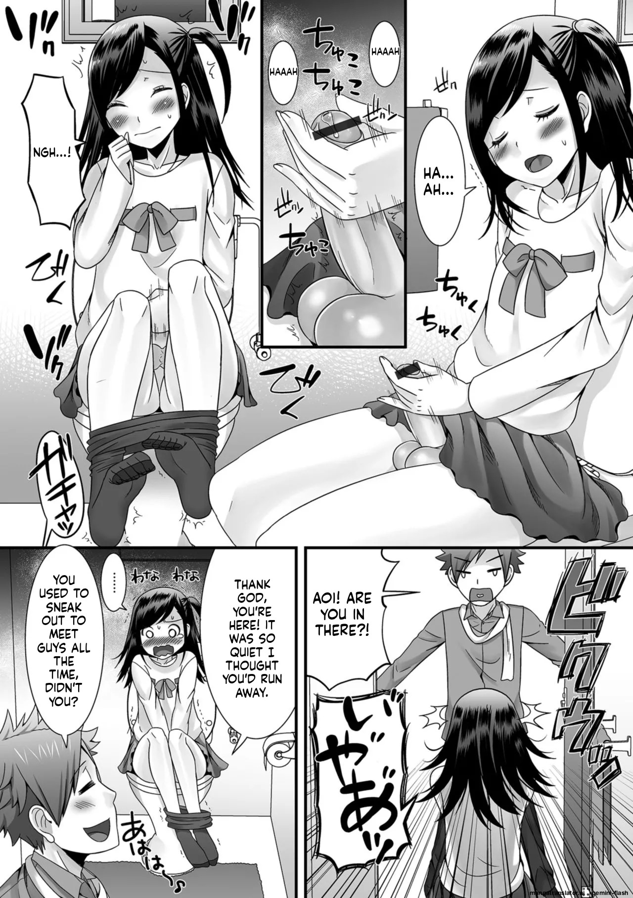 [Palco Nagashima] Hoshigari Otokonoko [English] [MTL] [Digital] - Page 182