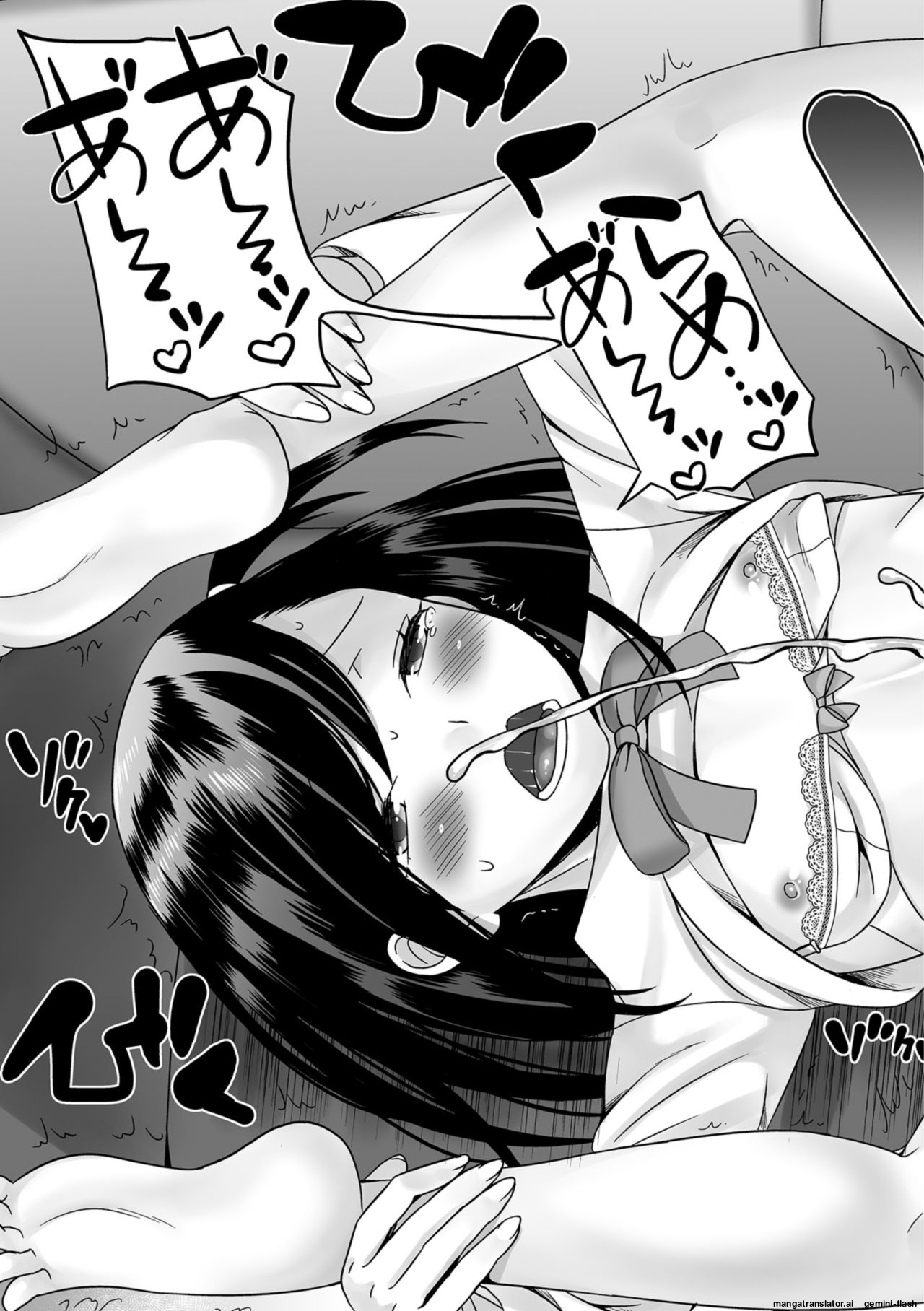 [Palco Nagashima] Hoshigari Otokonoko [English] [MTL] [Digital] - Page 195