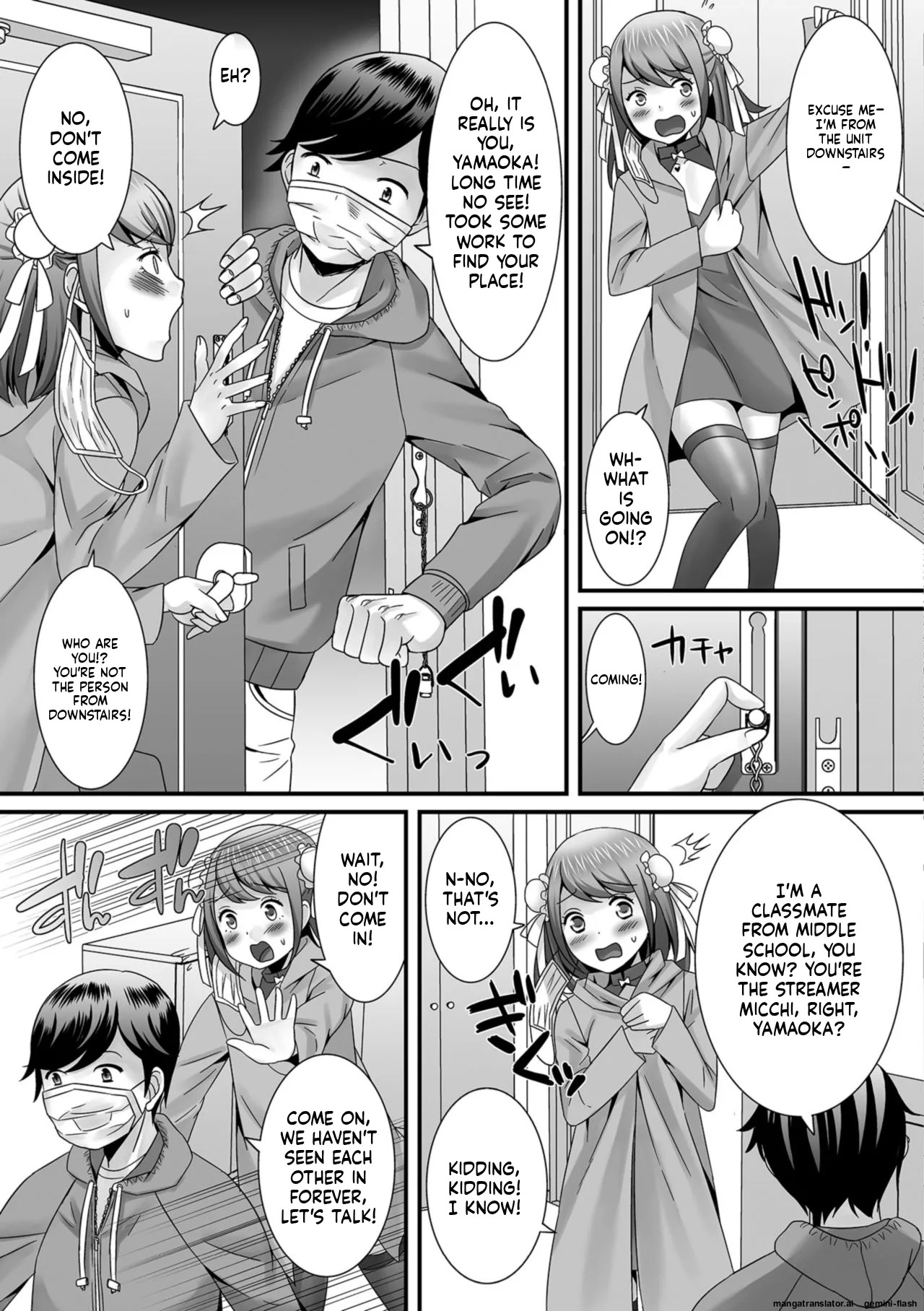 [Palco Nagashima] Hoshigari Otokonoko [English] [MTL] [Digital] - Page 45