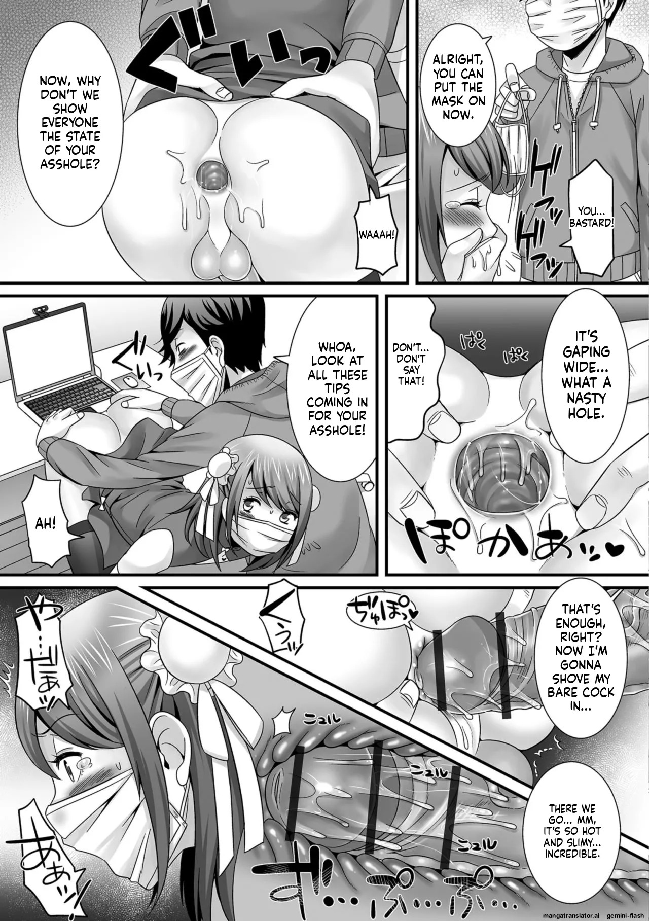 [Palco Nagashima] Hoshigari Otokonoko [English] [MTL] [Digital] - Page 49