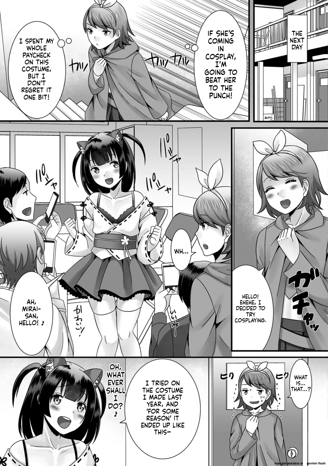 [Palco Nagashima] Hoshigari Otokonoko [English] [MTL] [Digital] - Page 59