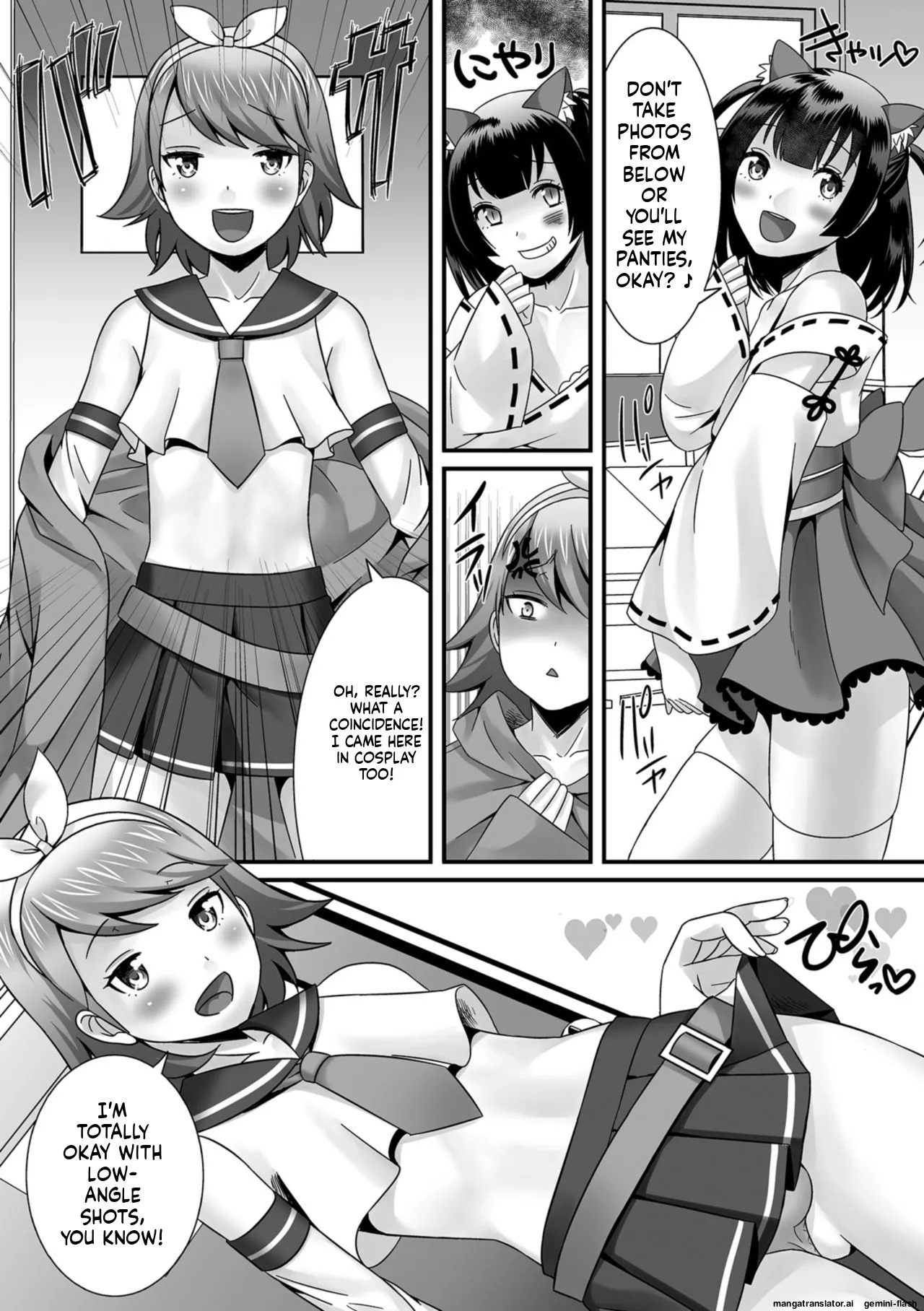 [Palco Nagashima] Hoshigari Otokonoko [English] [MTL] [Digital] - Page 60