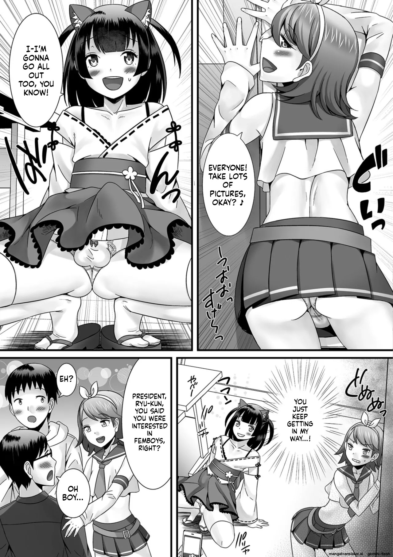 [Palco Nagashima] Hoshigari Otokonoko [English] [MTL] [Digital] - Page 61