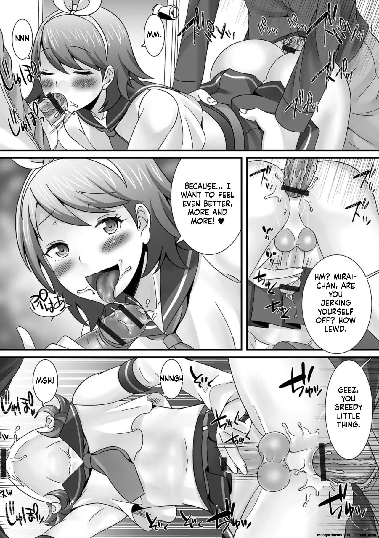 [Palco Nagashima] Hoshigari Otokonoko [English] [MTL] [Digital] - Page 69