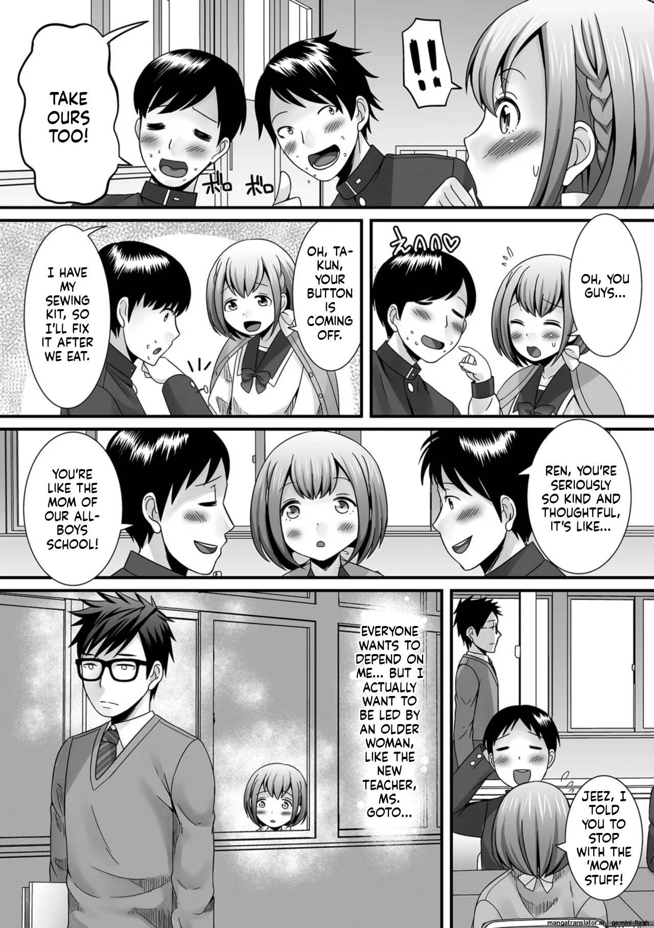 [Palco Nagashima] Hoshigari Otokonoko [English] [MTL] [Digital] - Page 78